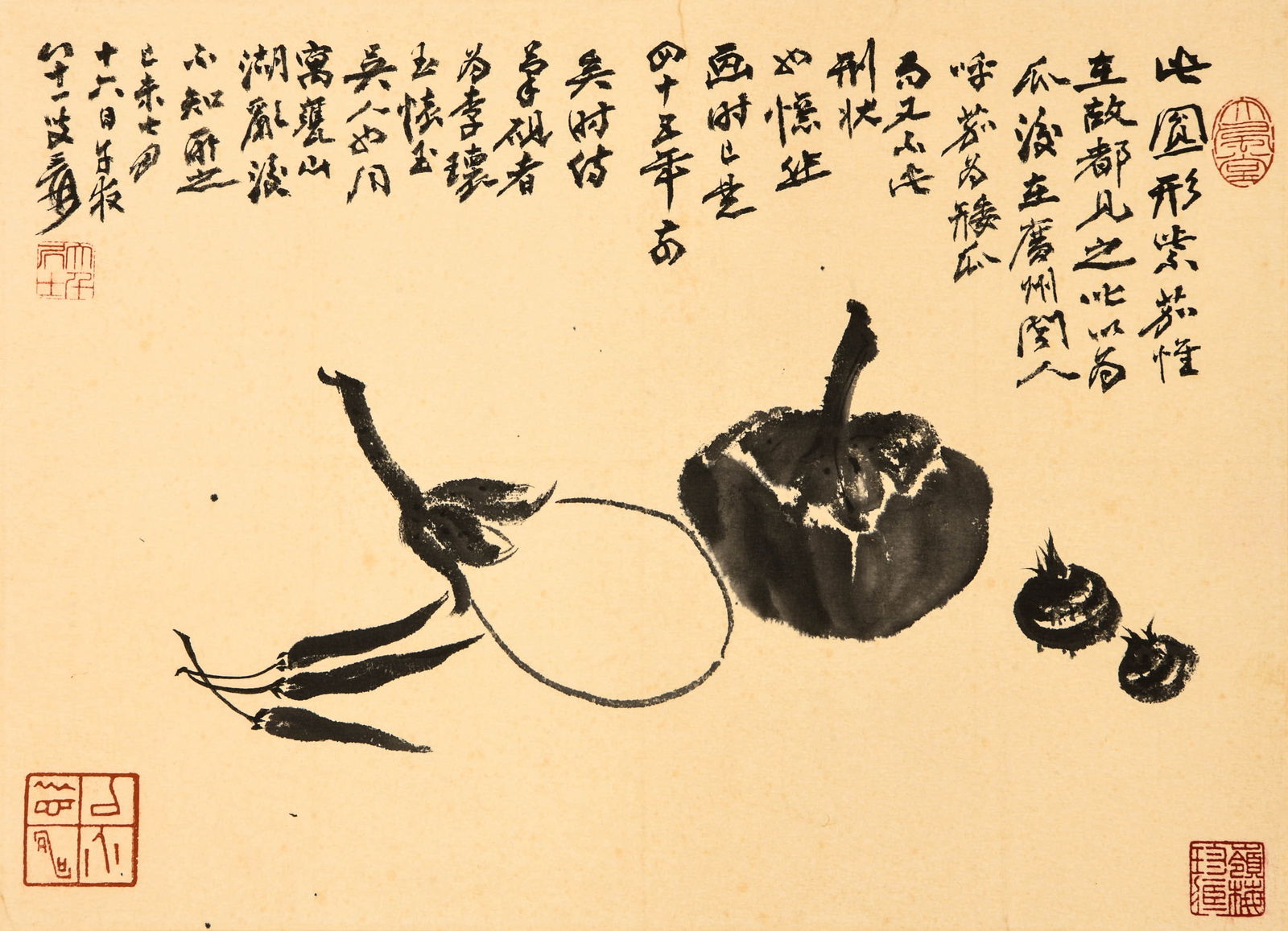 ZHANG DAQIAN (1899-1983), ATTRIBUTED TO, VEGETABLES AND FRUITS: ZHANG DAQIAN (1899-1983), ATTRIBUTED TO, VEGETABLES AND FRUITS Dimensions: Width: 31 cm (12.20 in.) x Height: 43 cm (16.93 in.). All measurements are approximate.