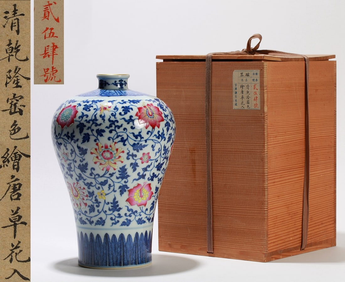 A BLUE AND WHITE AND FAMILLE ROSE 'FLOWERS' MEIPING: A BLUE AND WHITE AND FAMILLE ROSE 'FLOWERS' MEIPING Height: 28 cm (11.02 in.). All measurements are approximate.