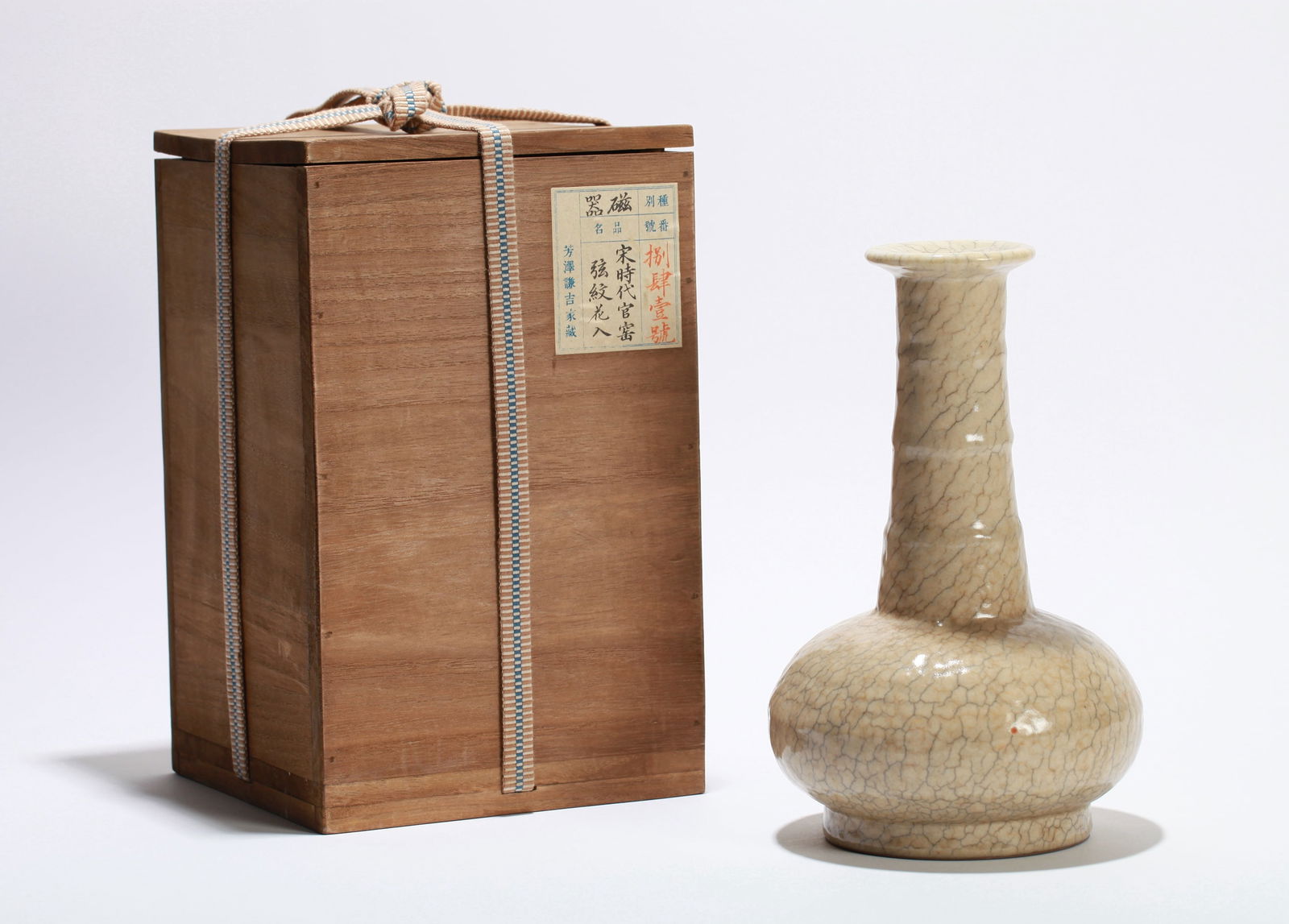 A GE WARE 'STRING PATTERN' DISH-MOUTH VASE - 2