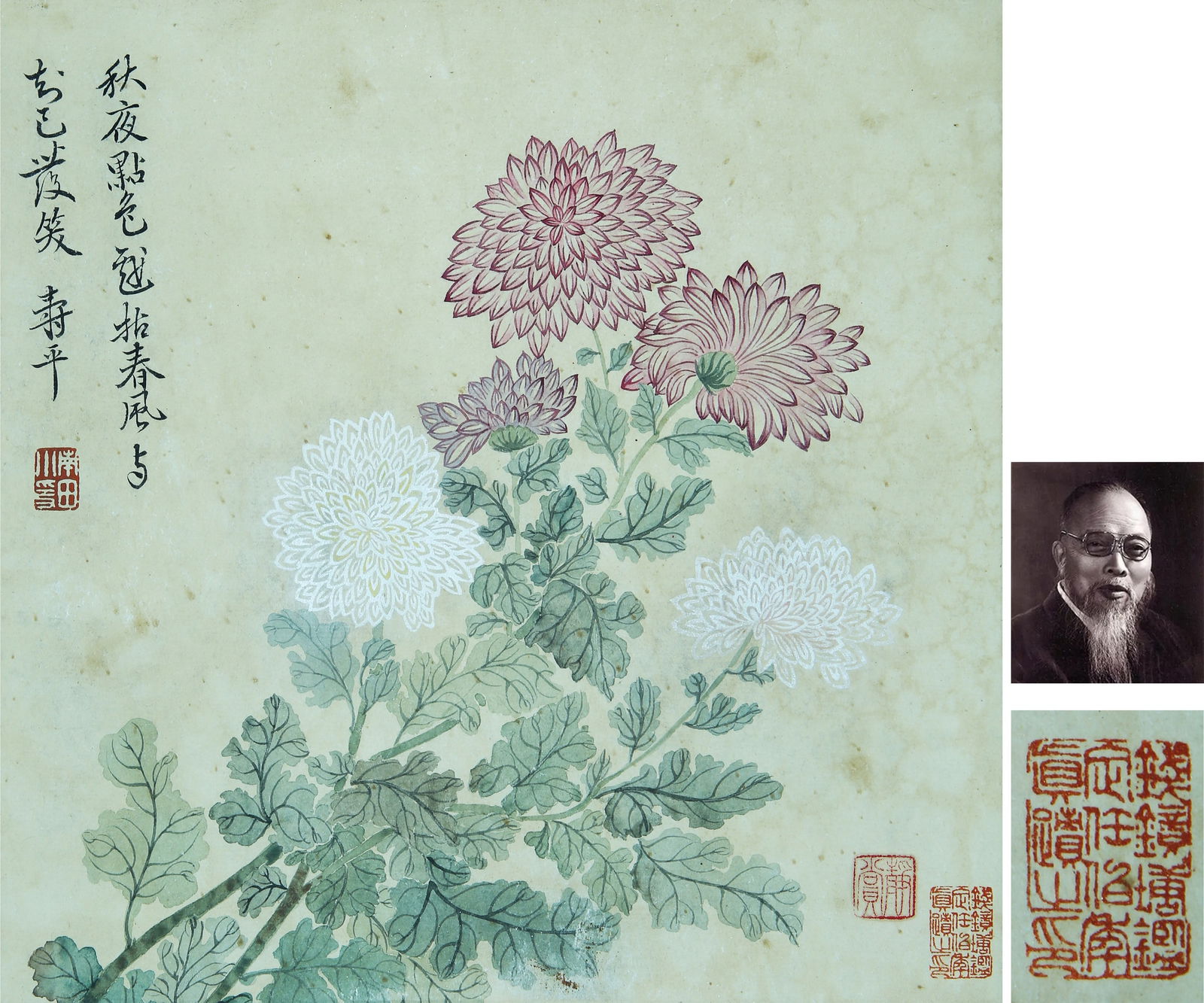 YUN SHOUPING (1633-1690), ATTRIBUTED TO, FLOWERS: YUN SHOUPING (1633-1690), ATTRIBUTED TO, FLOWERS Dimensions: Width: 24.5 cm (9.65 in.) x Height: 25 cm (9.84 in.). All measurements are approximate.