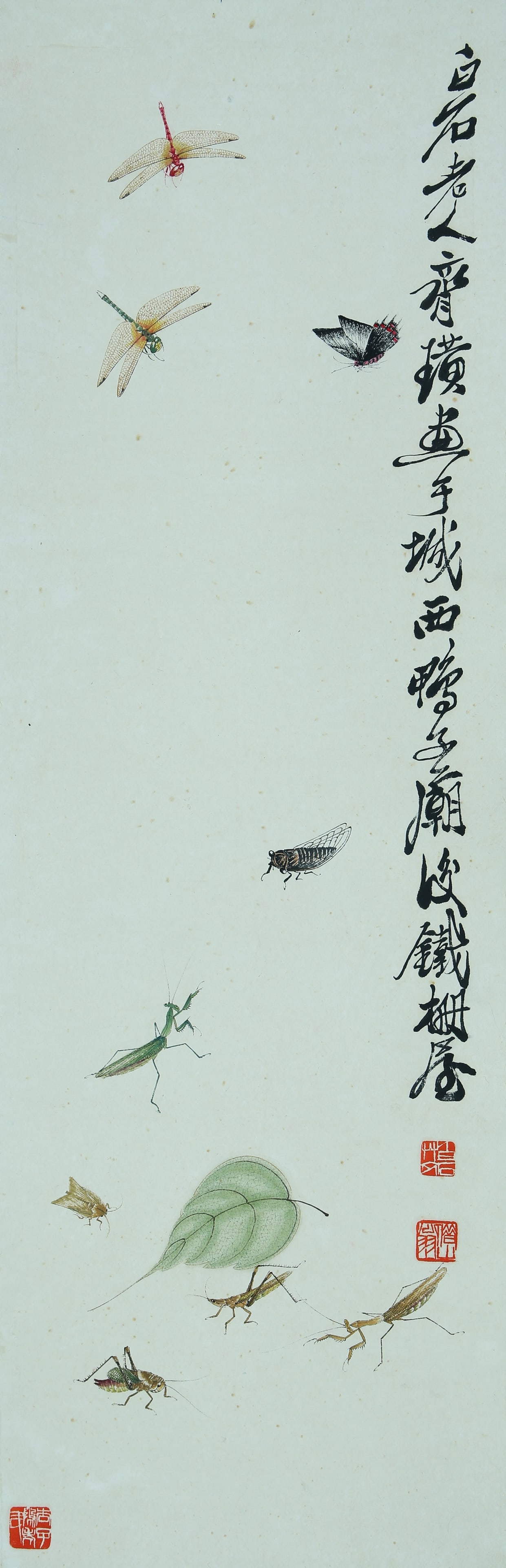 QI BAISHI (1863-1957), ATTRIBUTED TO, GRASSHOPPER (1 of 8)