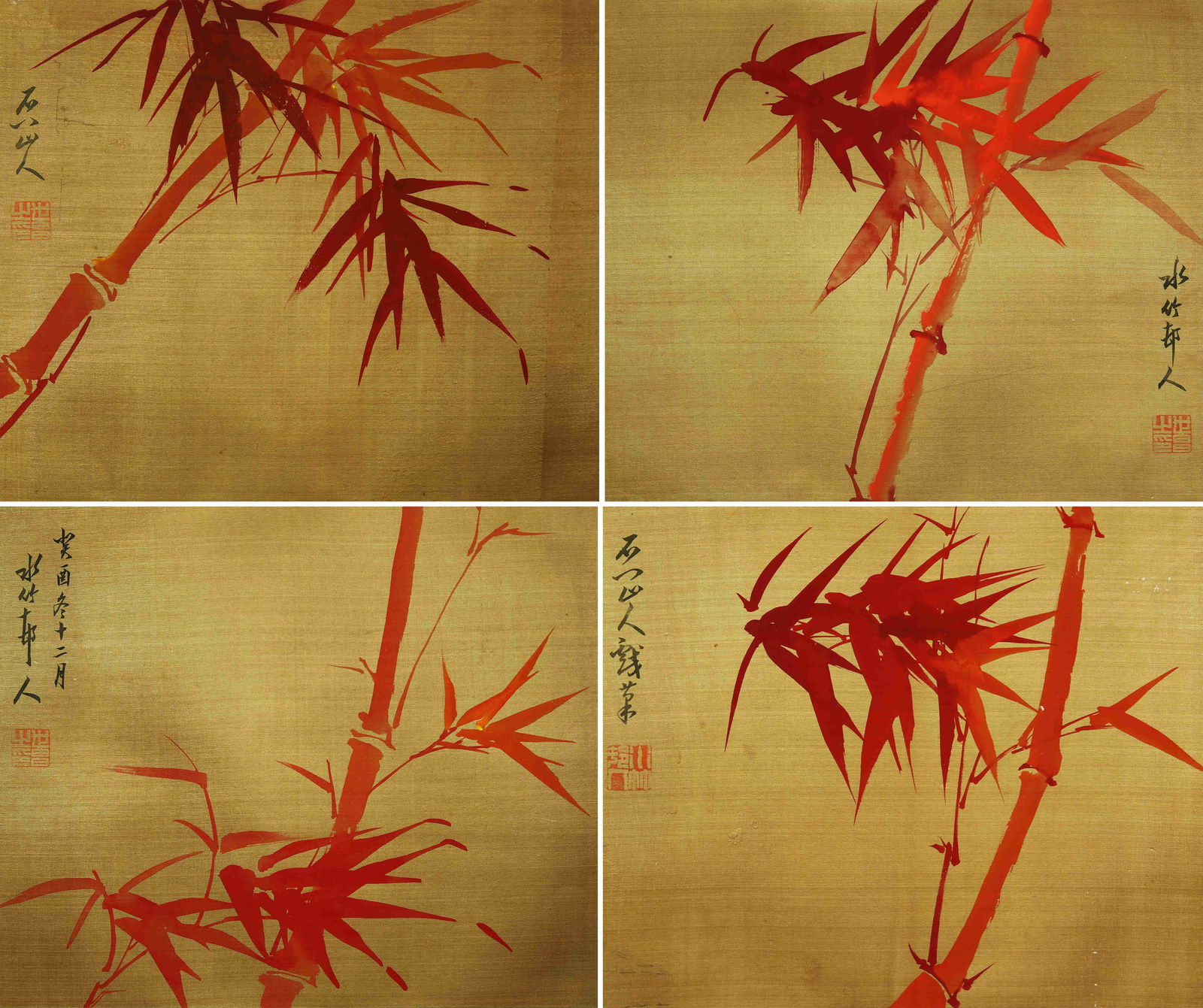 XU SHICHANG (1855-1939), ATTRIBUTED TO, RED BAMBOO (FOUR MOUNTED LEAVES): XU SHICHANG (1855-1939), ATTRIBUTED TO, RED BAMBOO (FOUR MOUNTED LEAVES) Dimensions: Length: 27.5 cm (10.83 in.), Width: 33 cm (12.99 in.), Height: 4 cm (1.57 in.). All measurements are approximate.