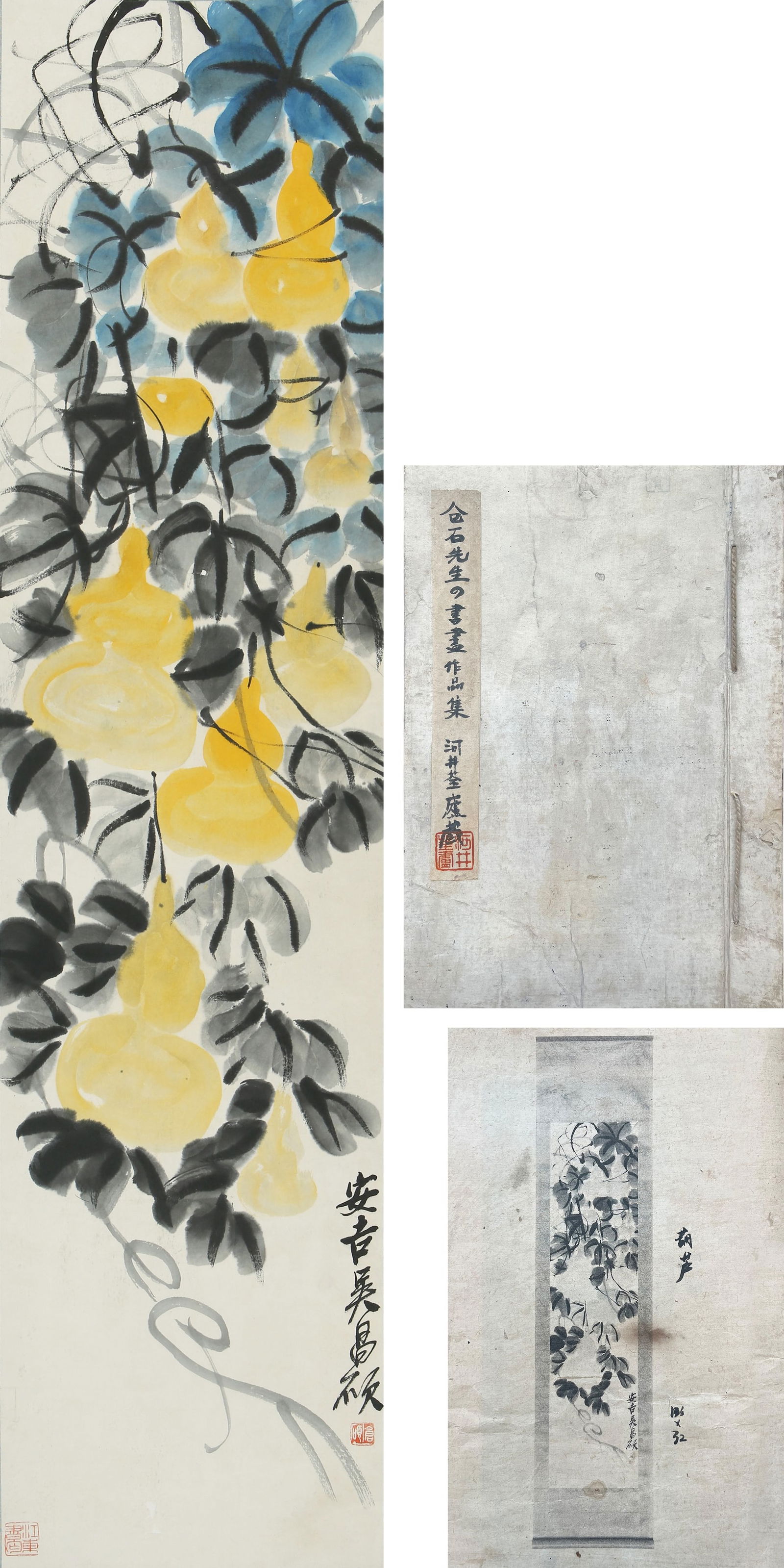 WU CHANGSHUO (1844-1927), ATTRIBUTED TO, GOURD: WU CHANGSHUO (1844-1927), ATTRIBUTED TO, GOURD Dimensions: Width: 136 cm (53.54 in.) x Height: 32 cm (12.60 in.). All measurements are approximate.