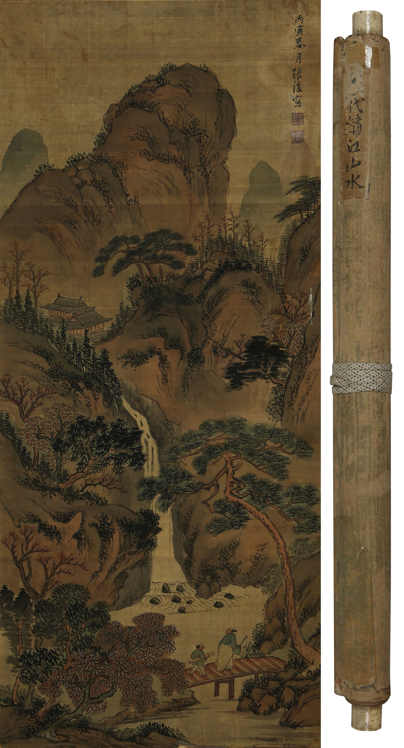 ZHANG FU (1546-1631), ATTRIBUTED TO, LANDSCAPE: ZHANG FU (1546-1631), ATTRIBUTED TO, LANDSCAPE Dimensions: Width: 97 cm (38.19 in.) x Height: 42 cm (16.54 in.). All measurements are approximate.