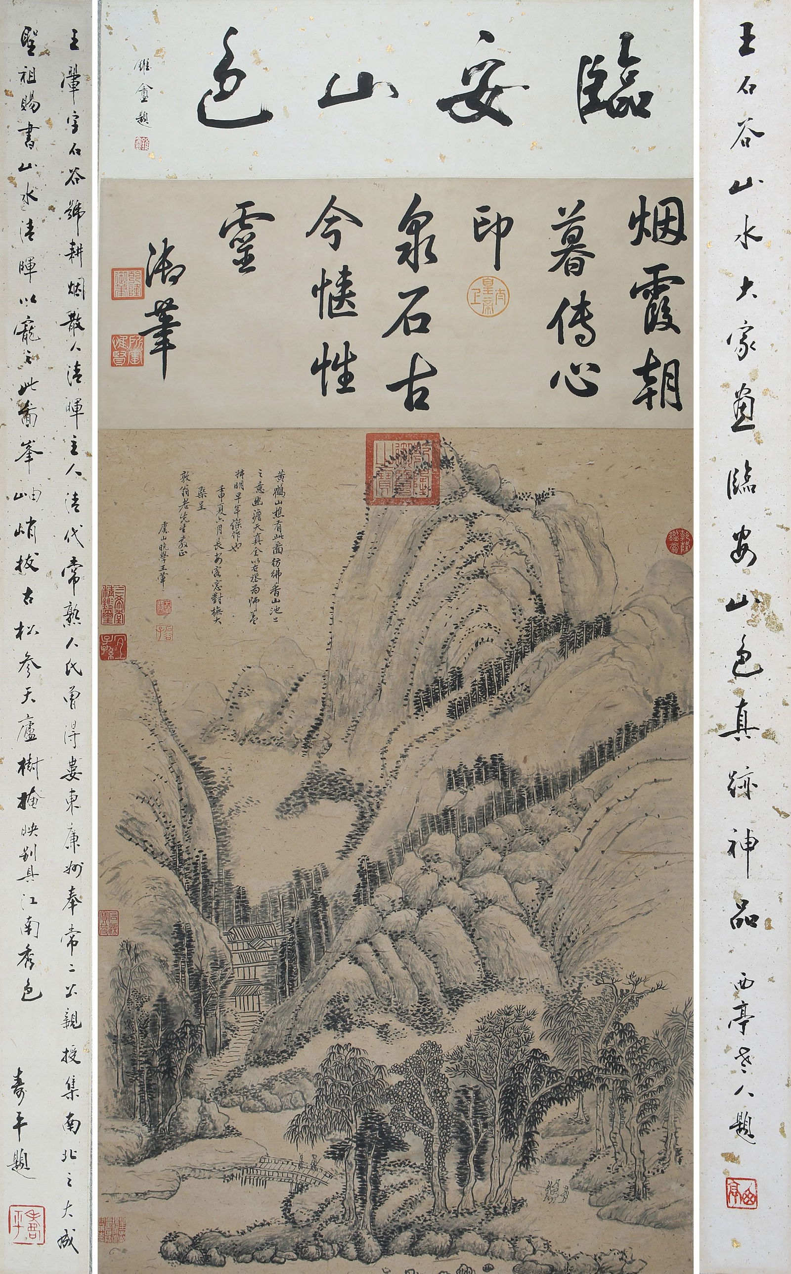 WANG HUI (1632-1717), ATTRIBUTED TO, VIEW OF LIN'AN MOUNTAINS (1 of 8)