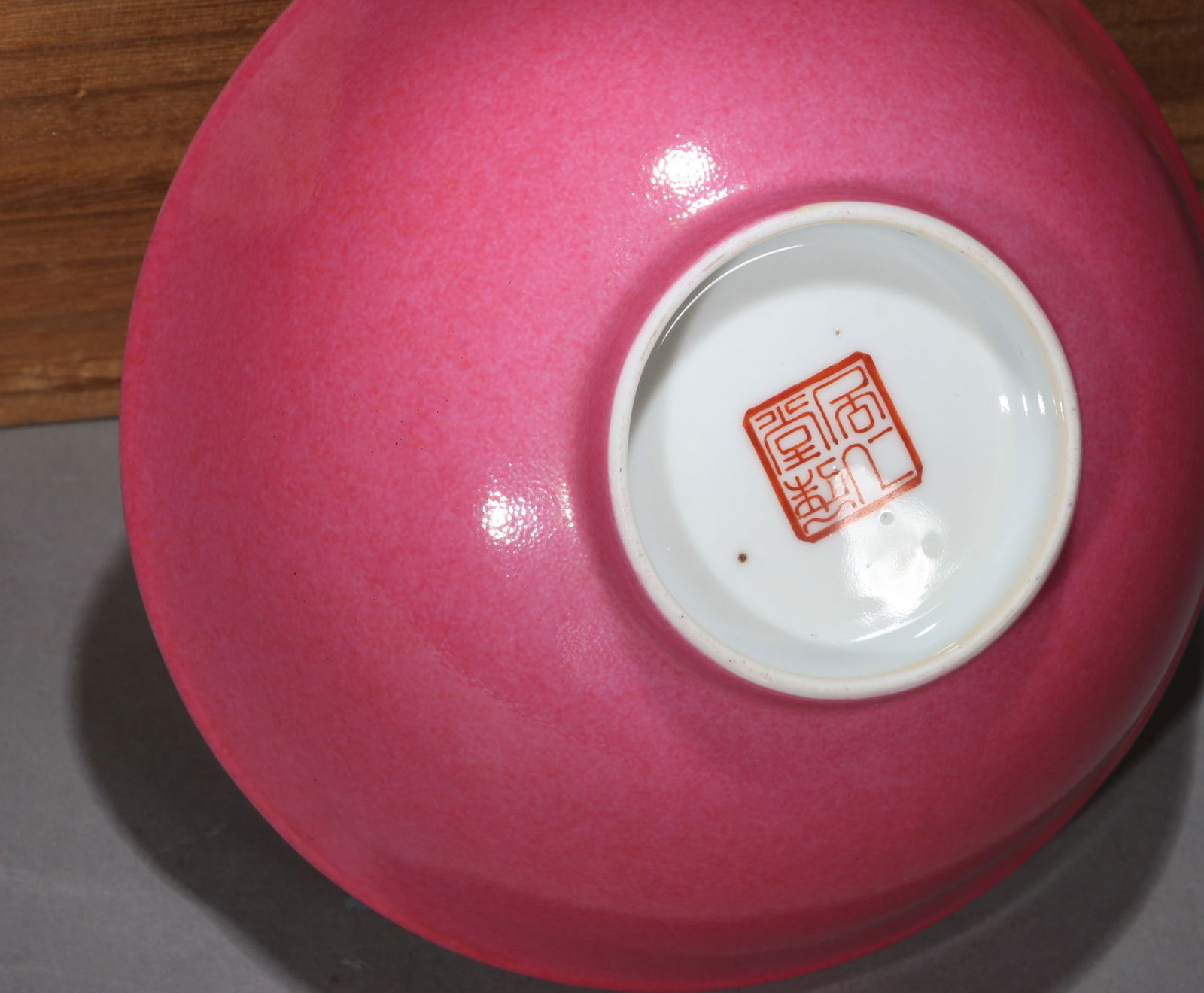 A RUBY RED-GLAZED BOWL - 6