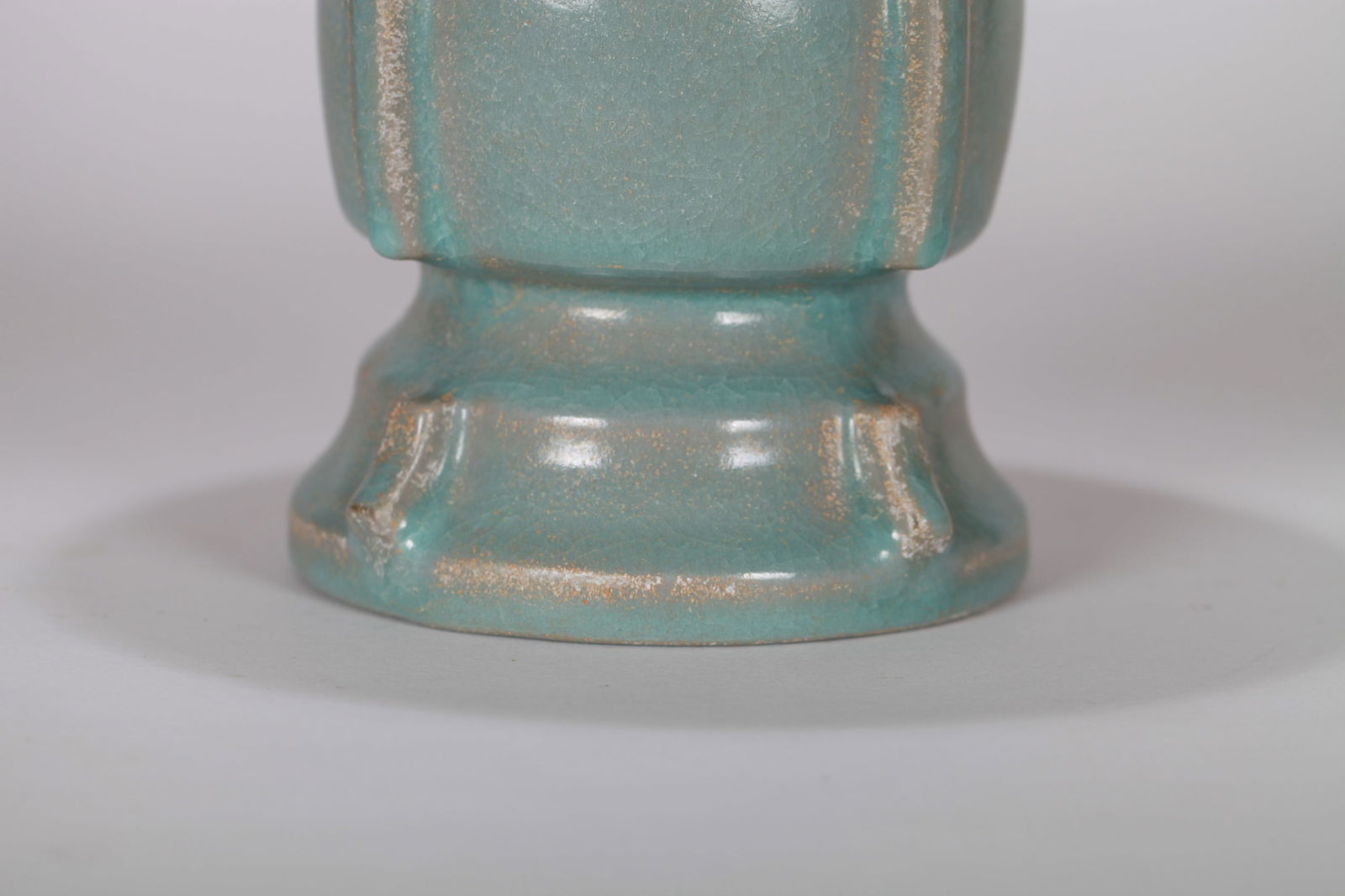 A RU WARE BEAKER - 2