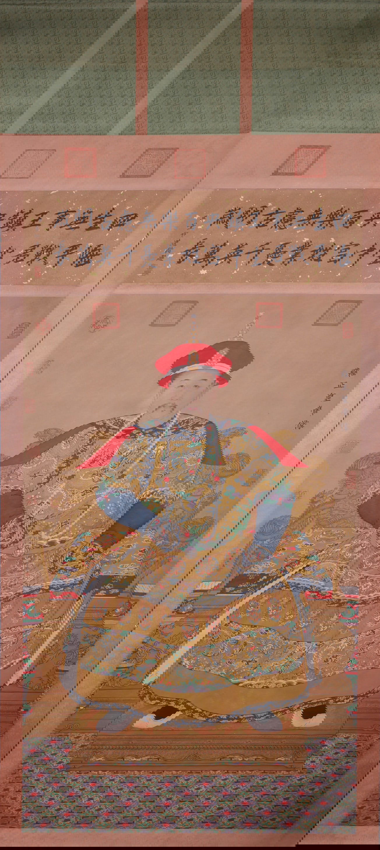 GIUSEPPE CASTIGLIONE (1688-1766), ATTRIBUTED TO, PORTRAIT OF EMPEROR QIANLONG (1 of 9)