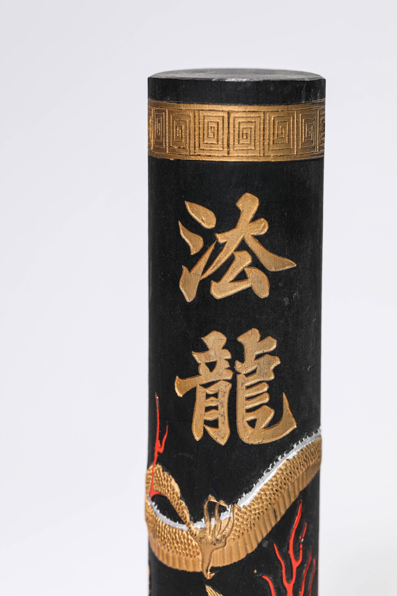 A 'DRAGON' INKSTICK - 5