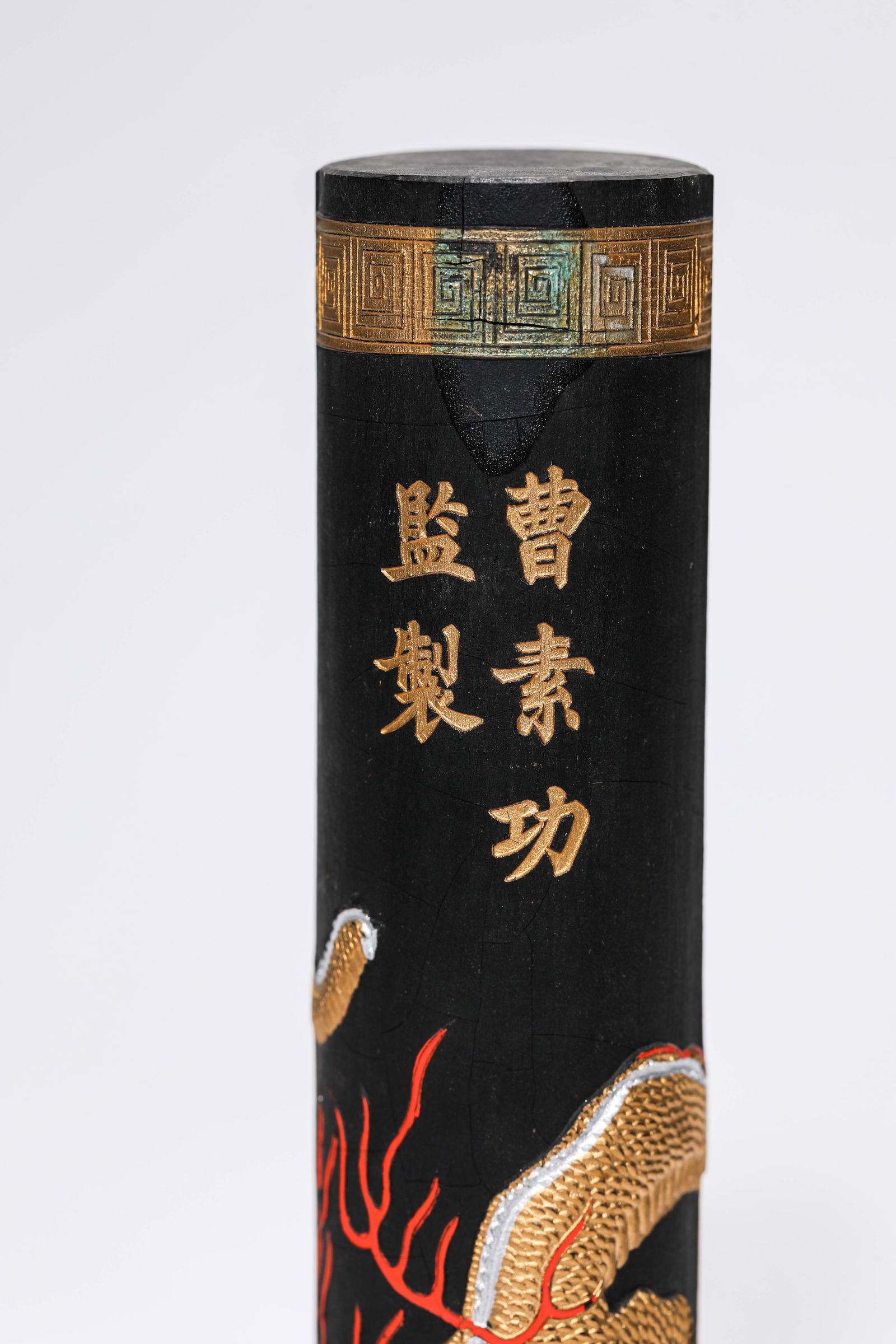 A 'DRAGON' INKSTICK - 6