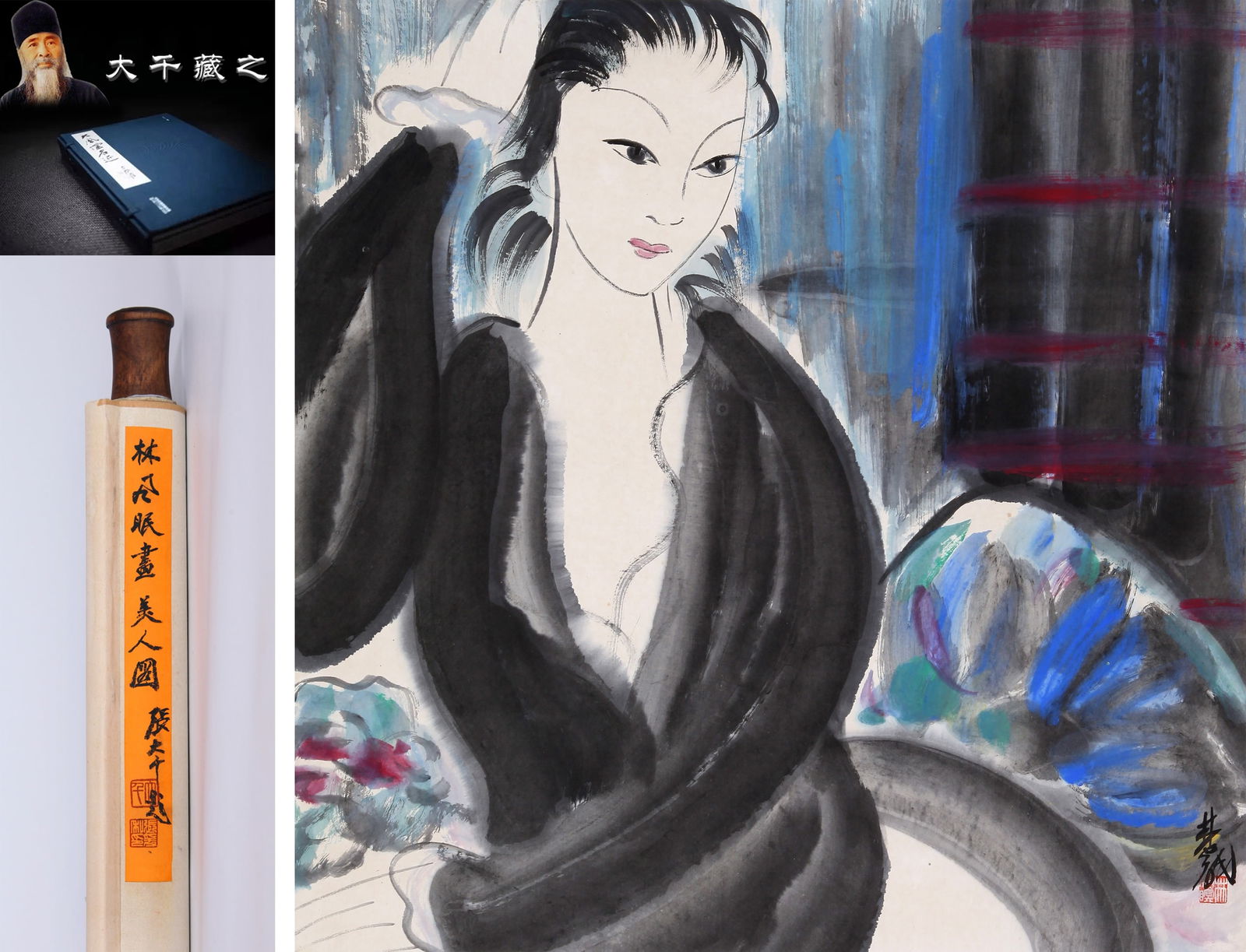 LIN FENGMIAN (1900-1991), ATTRIBUTED TO, BEAUTY: LIN FENGMIAN (1900-1991), ATTRIBUTED TO, BEAUTY Dimensions: Width: 67 cm (26.38 in.) x Height: 65 cm (25.59 in.). All measurements are approximate.