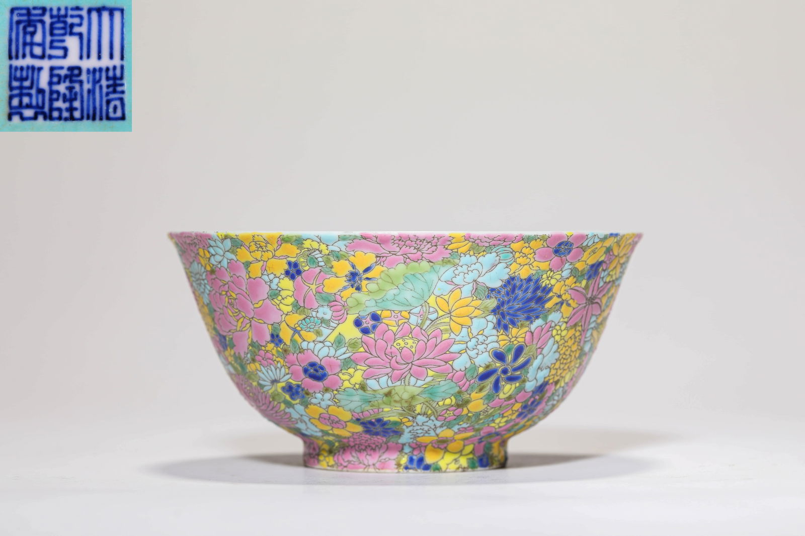 A FAMILLE ROSE 'FLOWERS' BOWL (1 of 4)