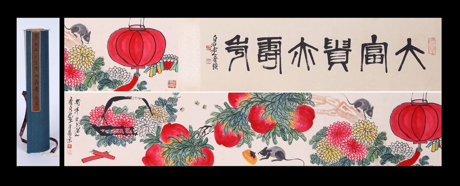 QI BAISHI (1863-1957), ATTRIBUTED TO, GREAT WEALTH AND HONOR ALSO BRING LONGEVITY: QI BAISHI (1863-1957), ATTRIBUTED TO, GREAT WEALTH AND HONOR ALSO BRING LONGEVITY Dimensions: Width: 33.5 cm (13.19 in.) x Height: 177 cm (69.69 in.). All measurements are approximate.