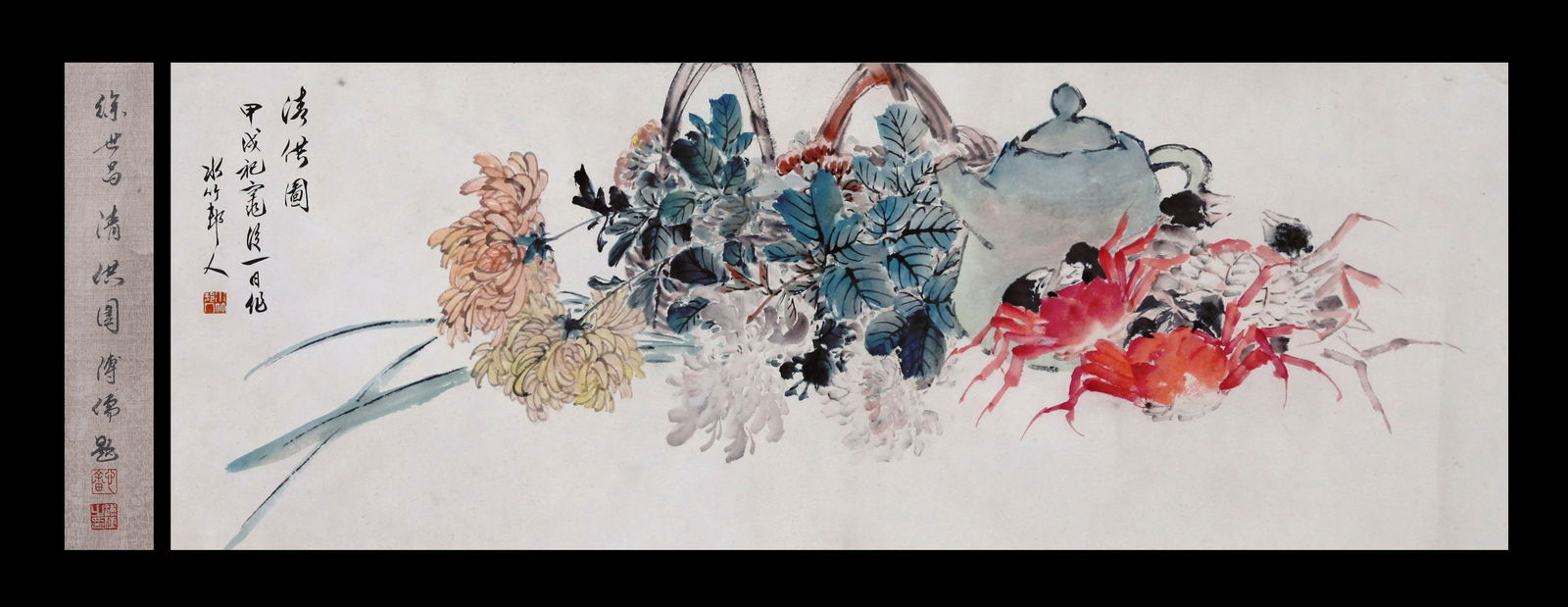 XU SHICHANG (1855-1939), ATTRIBUTED TO, SCHOLAR'S OBJECTS (1 of 6)