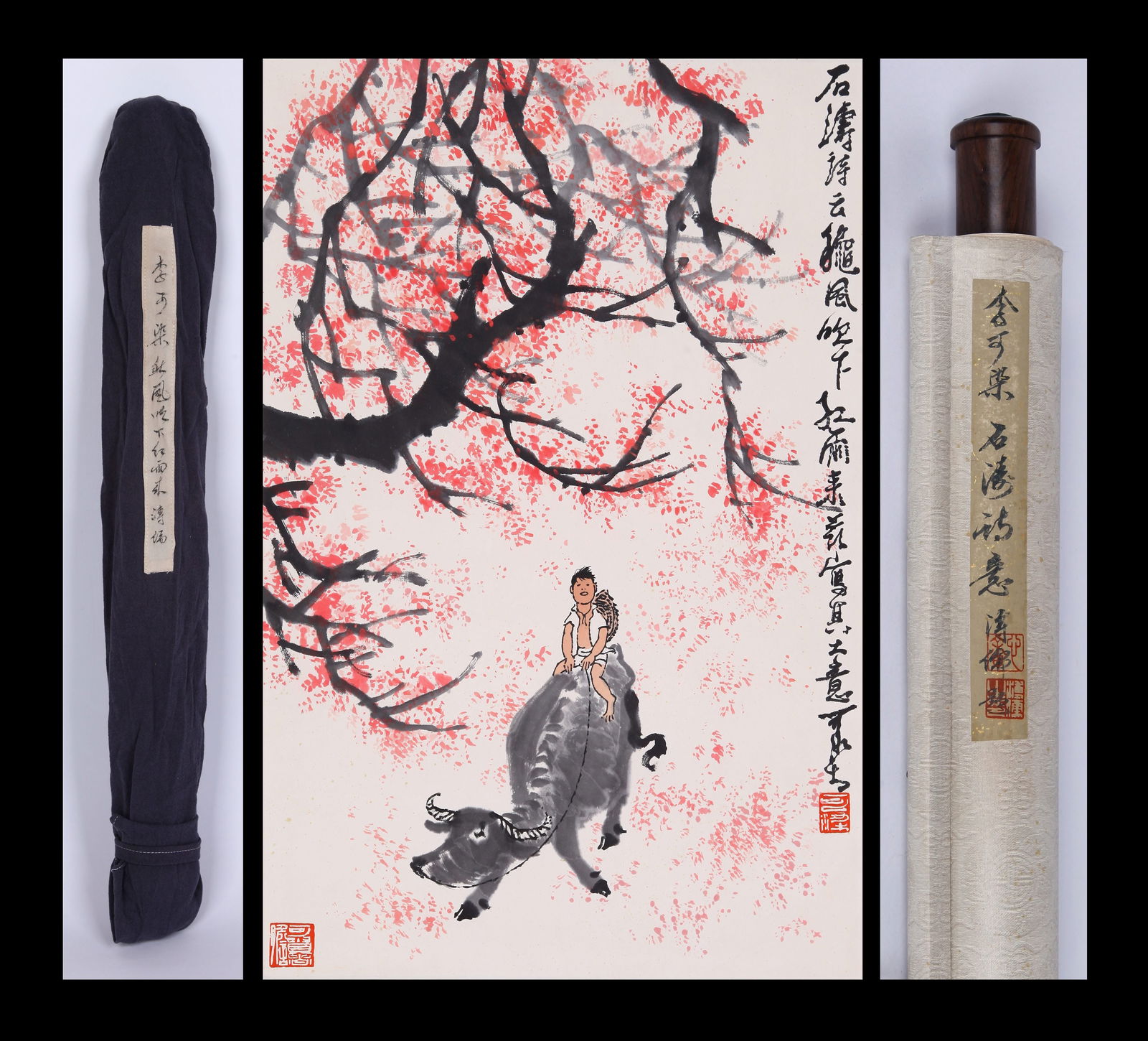 LI KERAN (1907-1989), ATTRIBUTED TO, AUTUMN WIND BLOWS DOWN A RED RAIN: LI KERAN (1907-1989), ATTRIBUTED TO, AUTUMN WIND BLOWS DOWN A RED RAIN Dimensions: Width: 68.5 cm (26.97 in.) x Height: 44.5 cm (17.52 in.). All measurements are approximate.