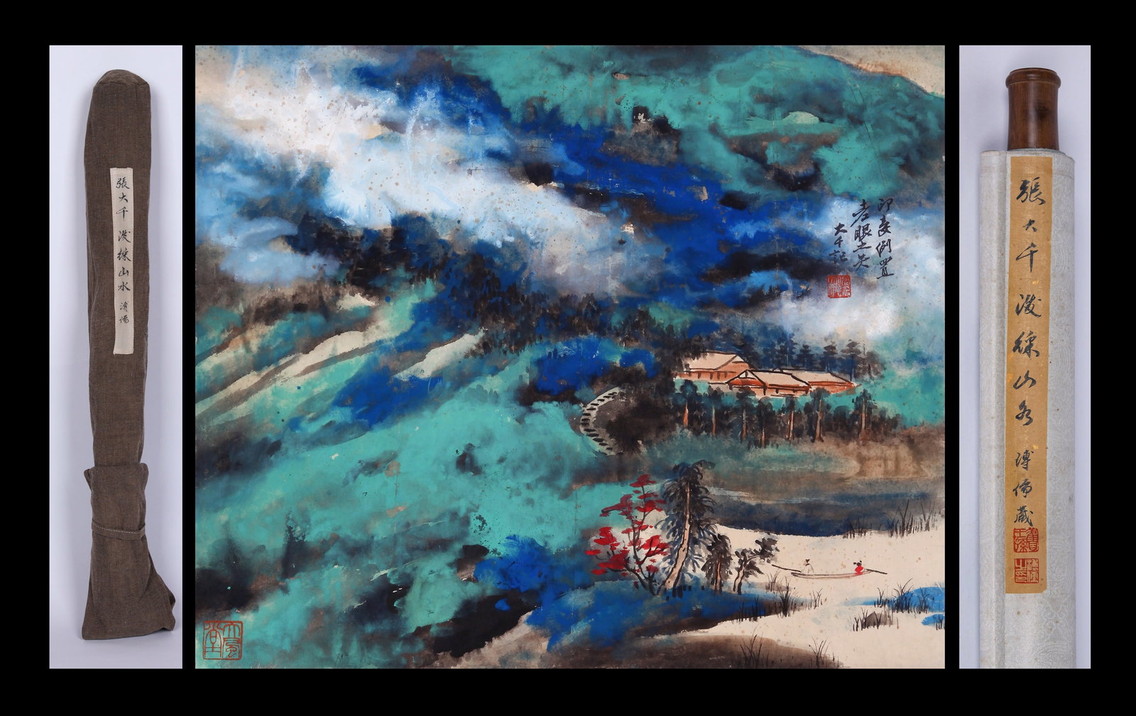 ZHANG DAQIAN (1899-1983), ATTRIBUTED TO, SPLASHED-COLOR LANDSCAPE (1 of 12)
