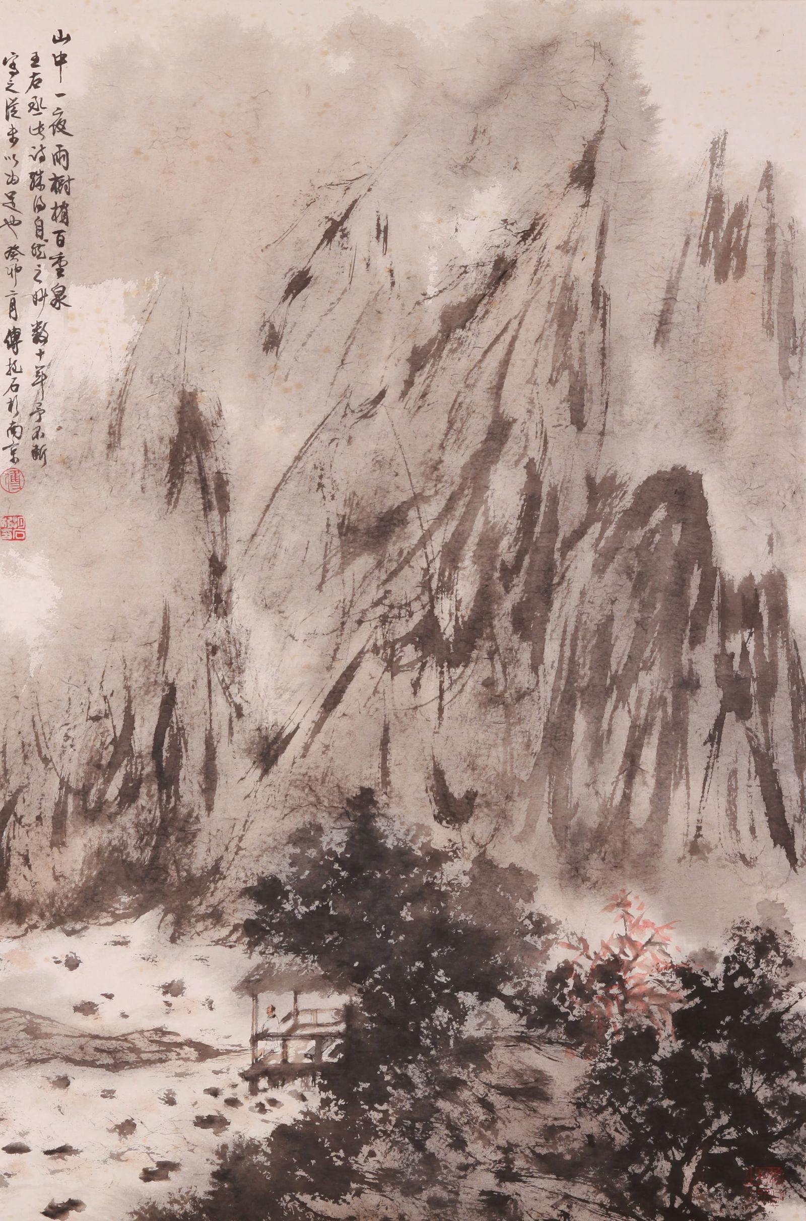 FU BAOSHI (1904-1965), ATTRIBUTED TO, LANDSCAPE (1 of 6)