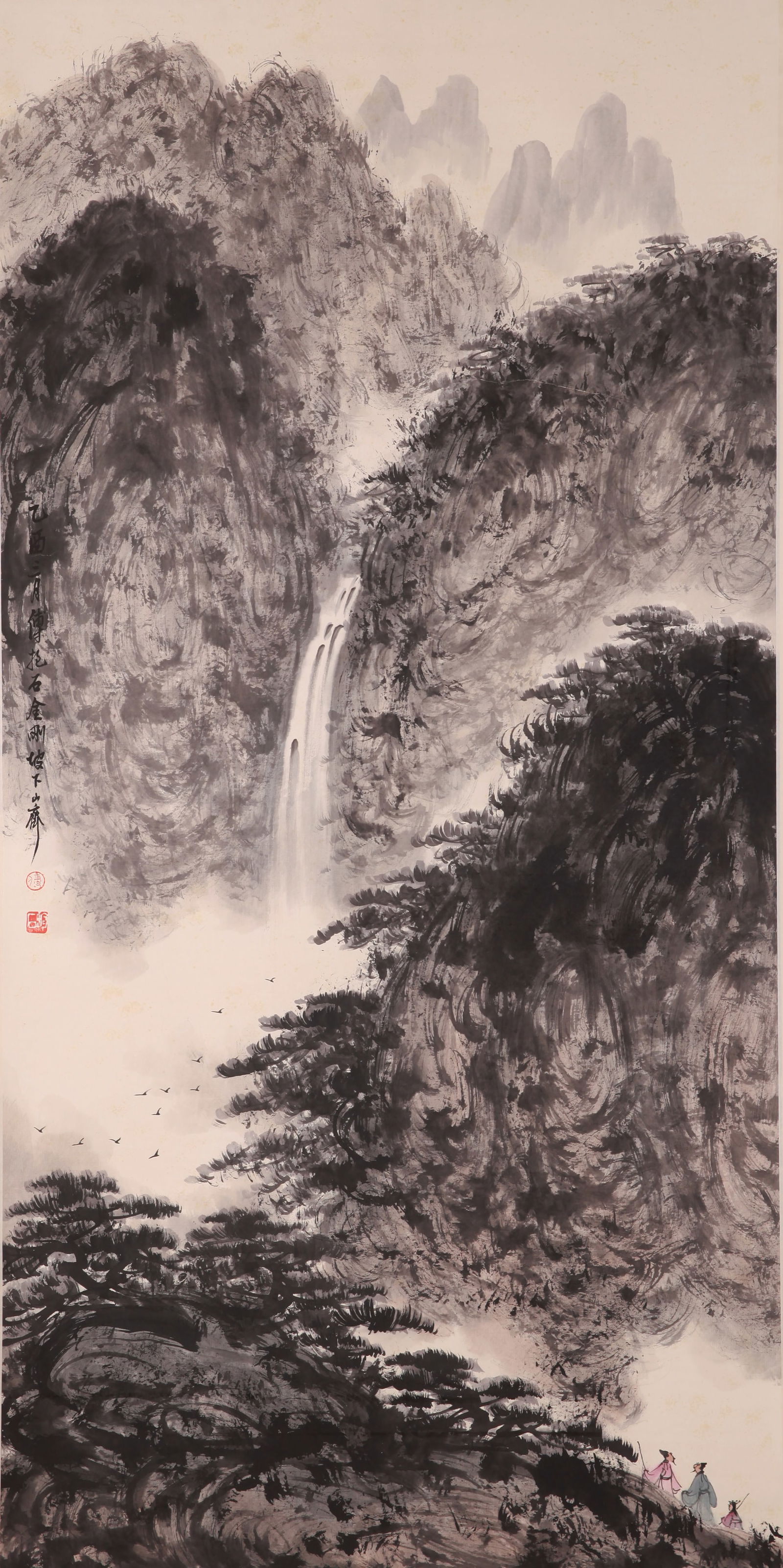 FU BAOSHI (1904-1965), ATTRIBUTED TO, SCHOLAR IN THE MOUNTAINS (1 of 7)