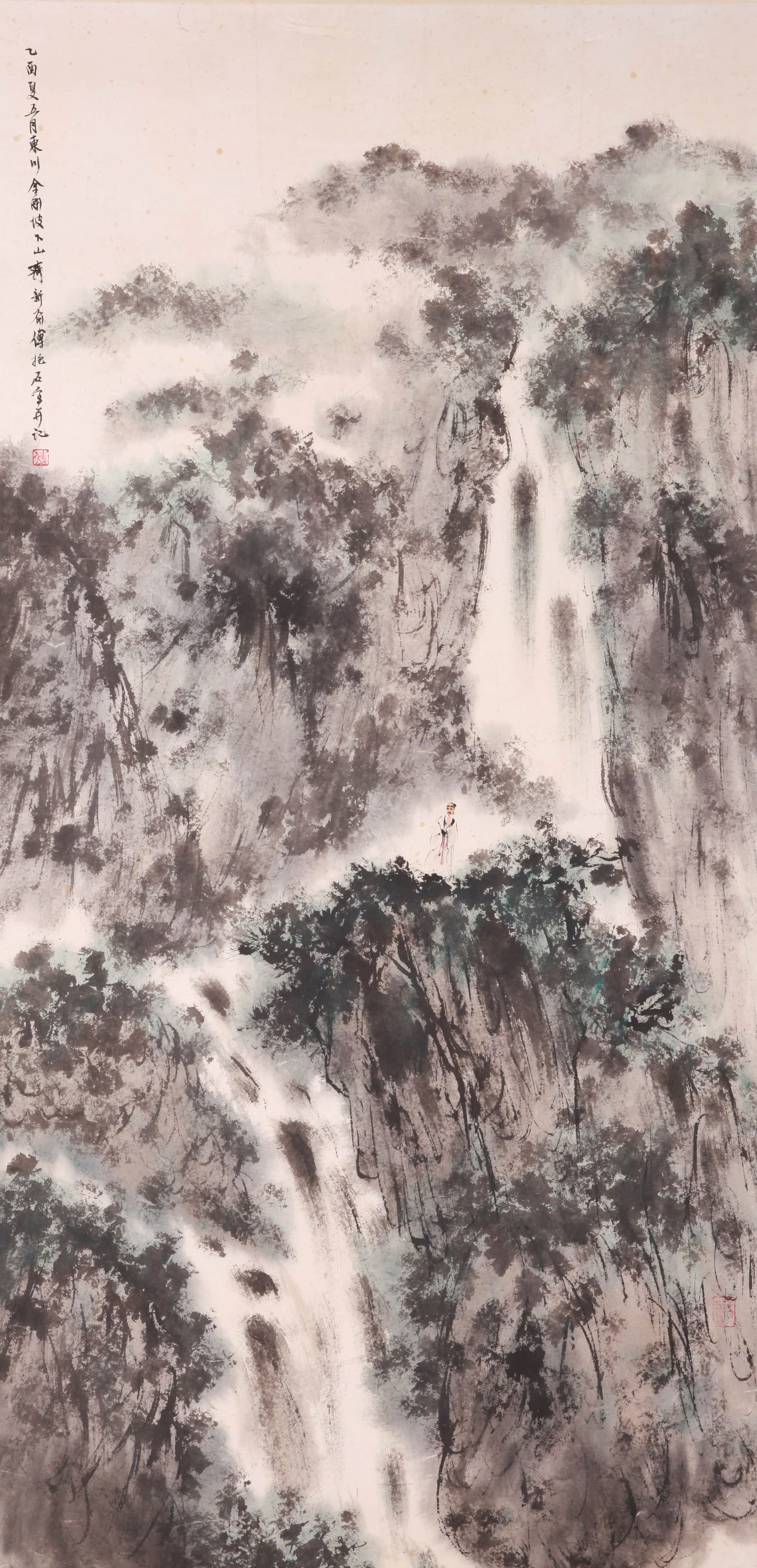 FU BAOSHI (1904-1965), ATTRIBUTED TO, WATERFALL (1 of 5)