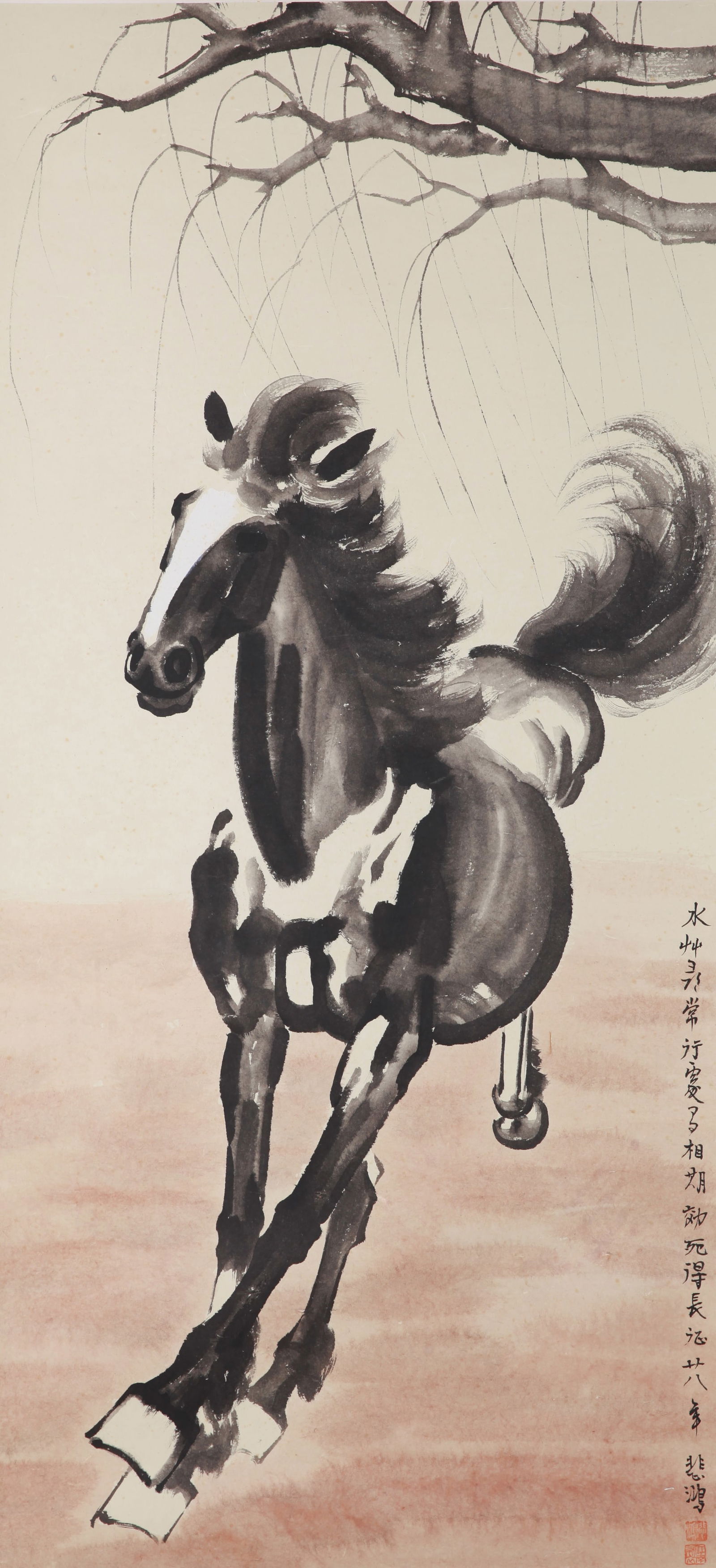 XU BEIHONG (1895-1953), ATTRIBUTED TO, HORSE (1 of 6)