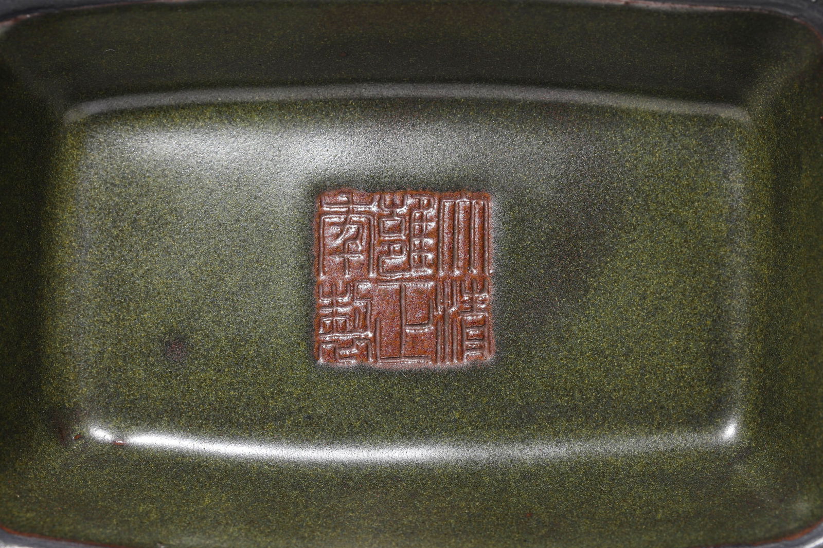 A TEA-DUST-GLAZED 'FLAT' VASE - 7