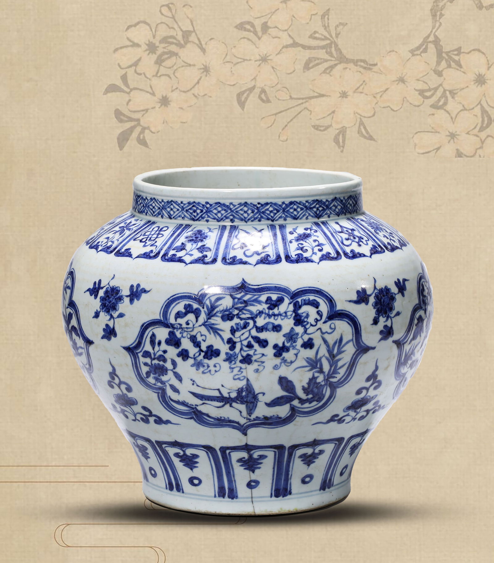 A BLUE AND WHITE 'FLORAL RESERVES' JAR (1 of 7)