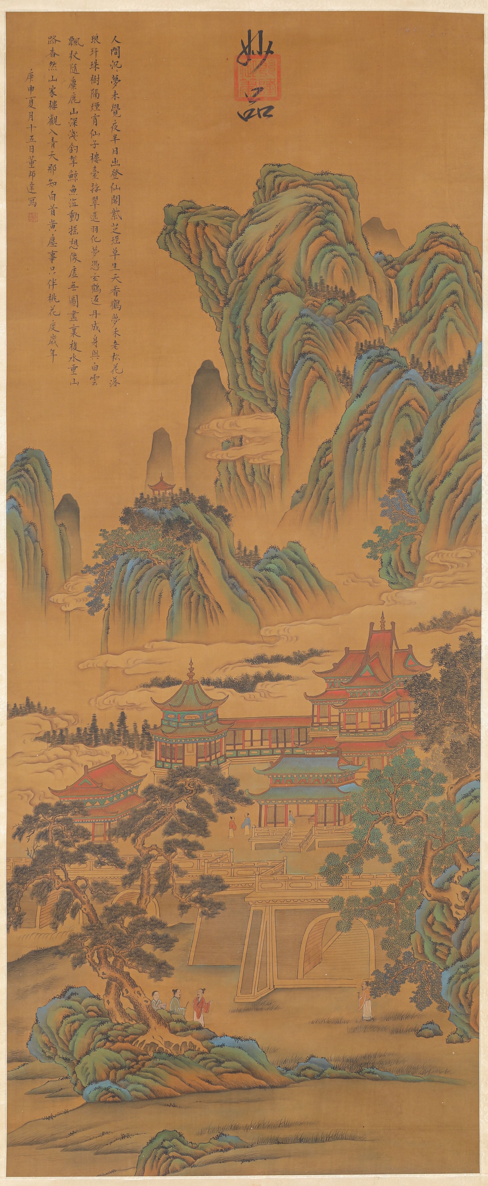 DONG BANGDA (1699-1769), ATTRIBUTED TO, CLOUDY PAVILION IN CELESTIAL MOUNTAINS: DONG BANGDA (1699-1769), ATTRIBUTED TO, CLOUDY PAVILION IN CELESTIAL MOUNTAINS Dimensions: Width: 57.0 cm (22.44 in) x Height: 139.0 cm (54.72 in). All measurements are approximate.