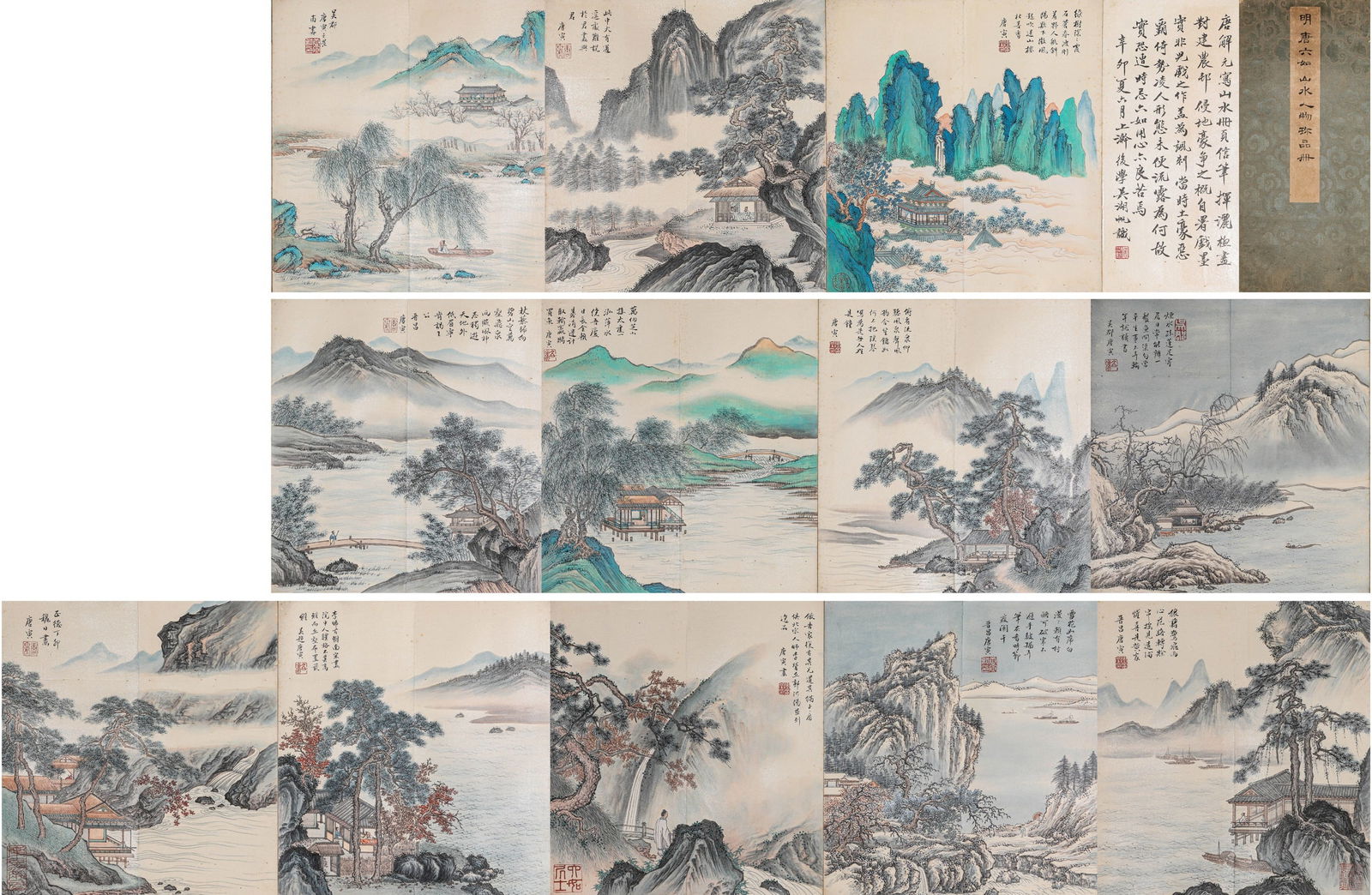 TANG YIN (1470-1524), ATTRIBUTED TO, LANDSCAPE WITH FIGURES ALBUM LEAVES: TANG YIN (1470-1524), ATTRIBUTED TO, LANDSCAPE WITH FIGURES ALBUM LEAVES Dimensions: Width: 18.5 cm (7.28 in) x Height: 39.5 cm (15.55 in). All measurements are approximate.