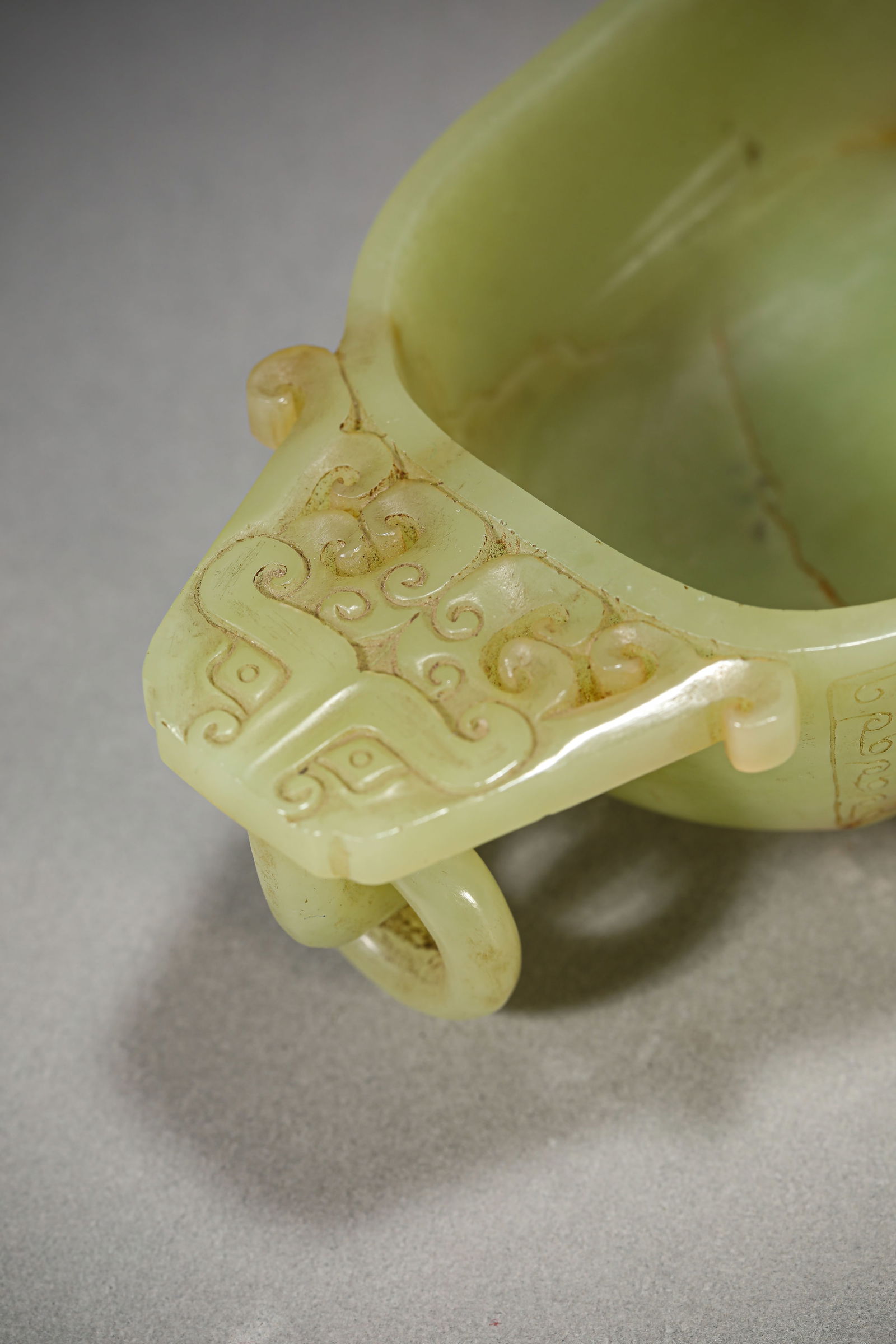 A JADE CUP - 2