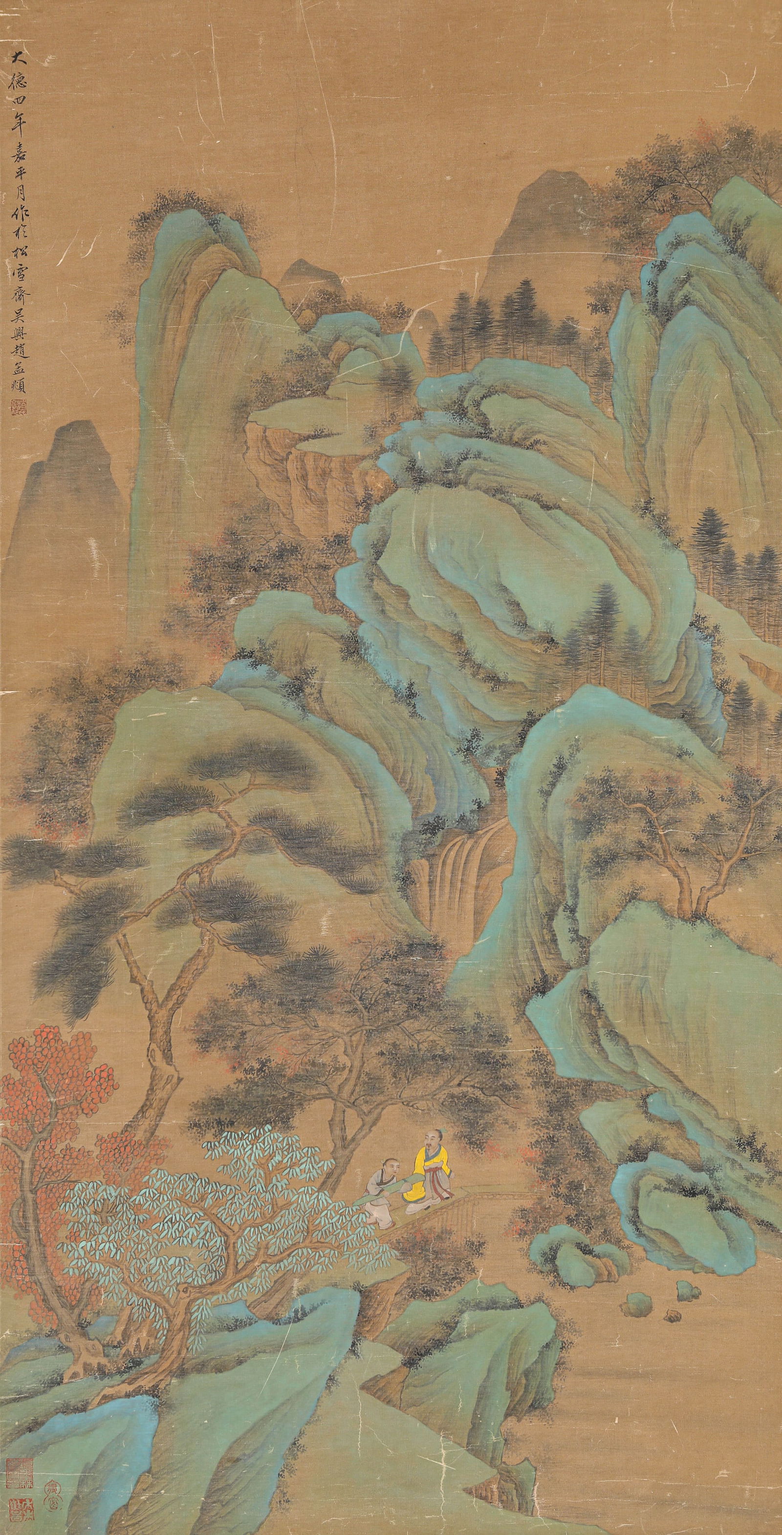 ZHAO MENGFU (1254-1322), ATTRIBUTED TO, LANDSCAPE: ZHAO MENGFU (1254-1322), ATTRIBUTED TO, LANDSCAPE Dimensions: Width: 70.0 cm (27.56 in) x Height: 137.0 cm (53.94 in). All measurements are approximate.