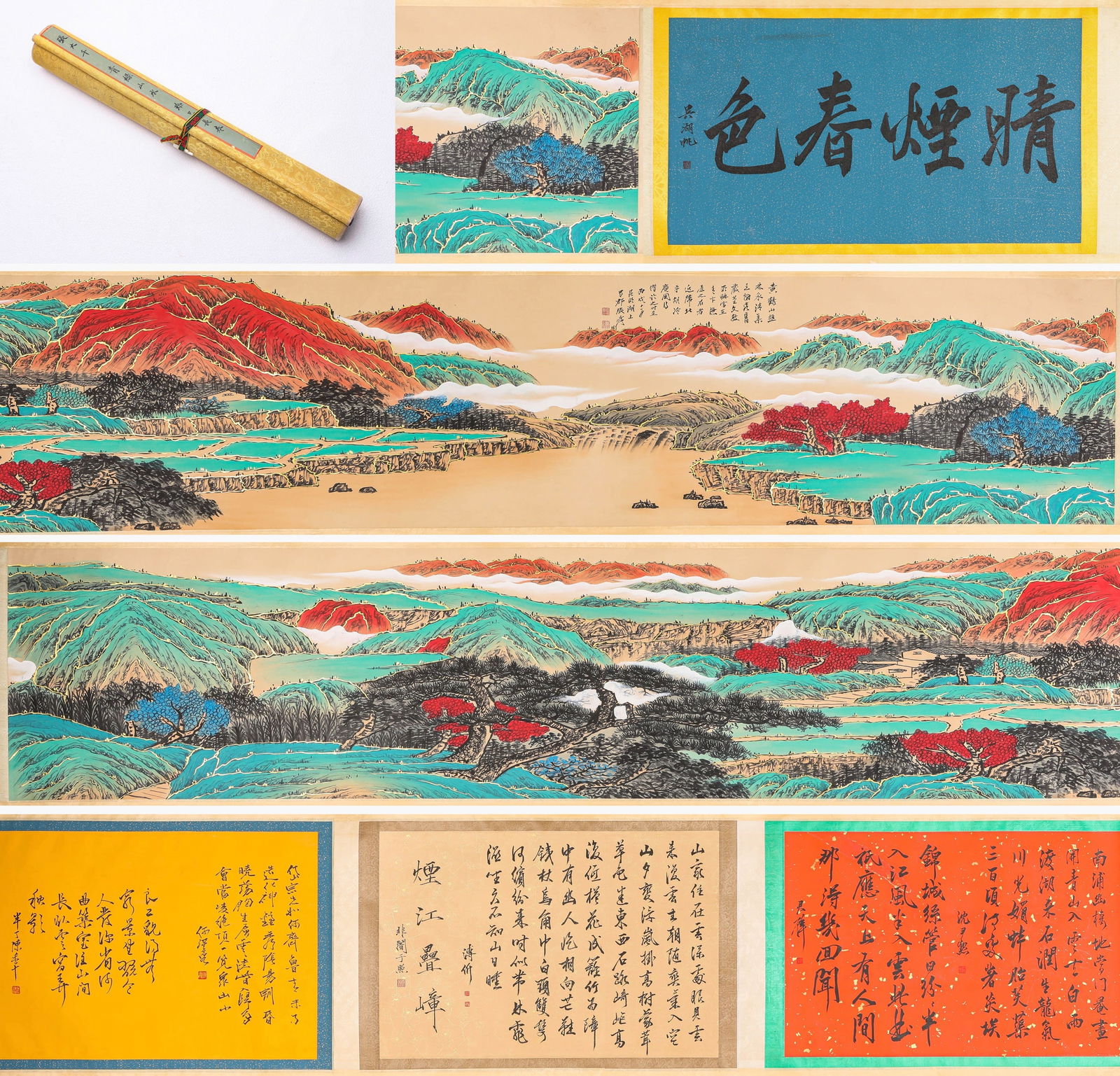 ZHANG DAQIAN (1899-1983), ATTRIBUTED TO, BLUE-GREEN LANDSCAPE HANDSCROLL (1 of 11)