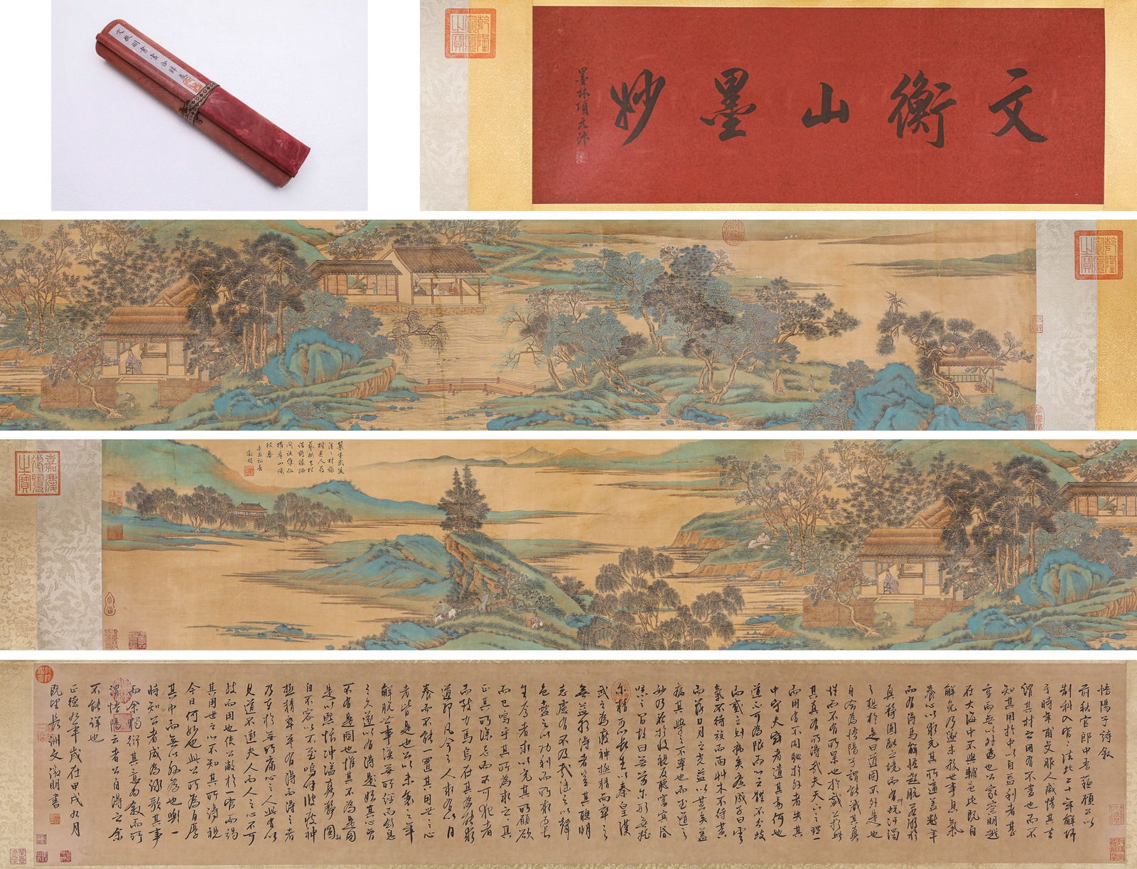 WEN ZHENGMING (1470-1559), ATTRIBUTED TO, COMBINED PAINTING AND CALLIGRAPHY HANDSCROLL (1 of 15)