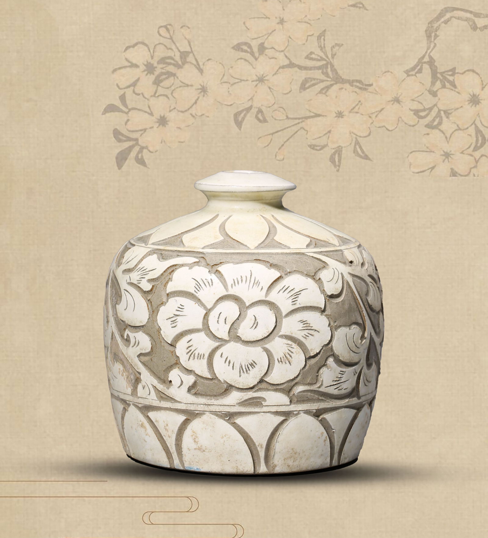 A CIZHOU-TYPE 'CARVED PEONY' VASE (1 of 7)