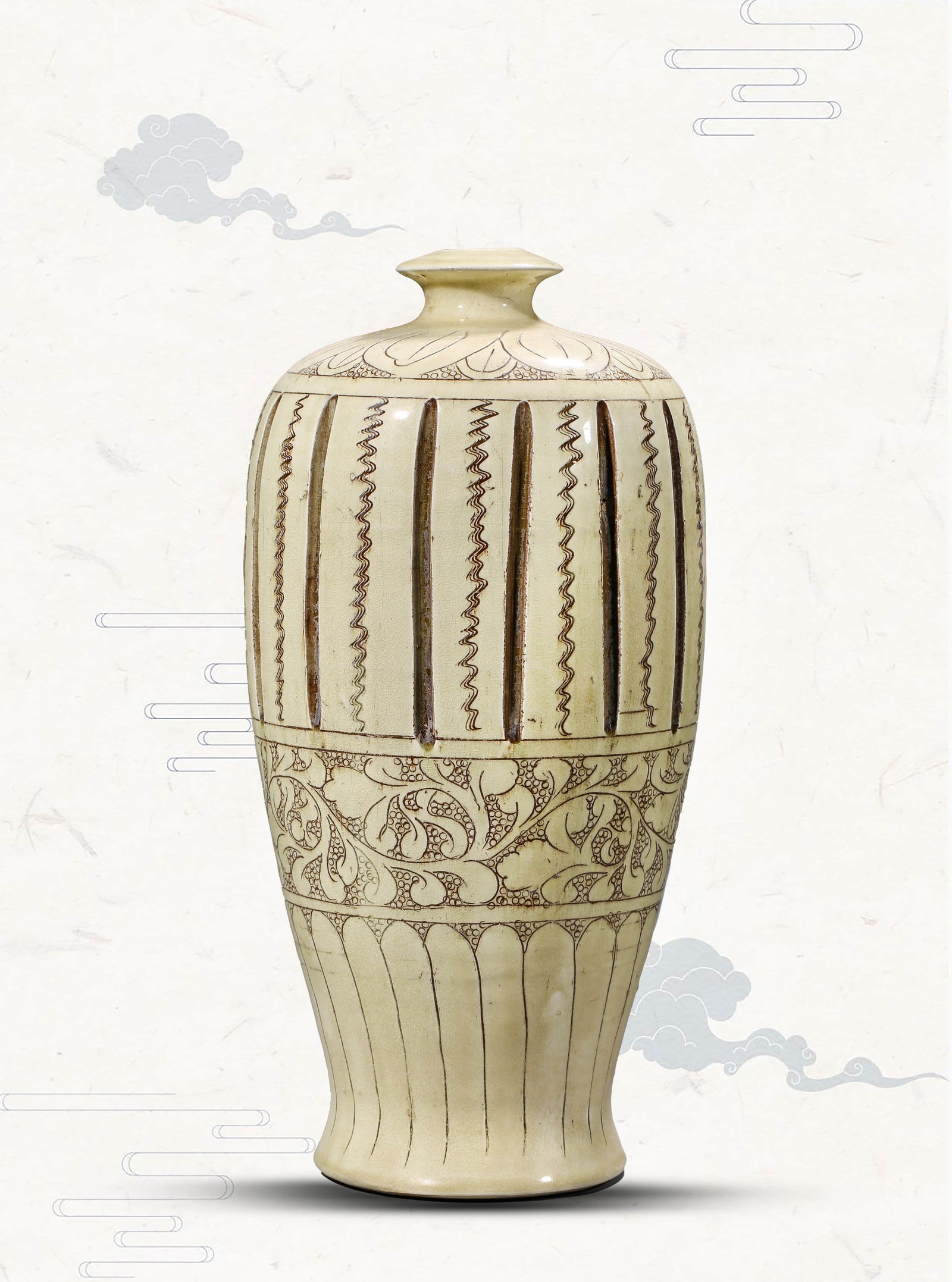 A CIZHOU-TYPE 'CARVED FLORAL' MEIPING: A CIZHOU-TYPE 'CARVED FLORAL' MEIPING Dimensions: Width: 21.6 cm (8.50 in) x Height: 44.1 cm (17.36 in). All measurements are approximate.