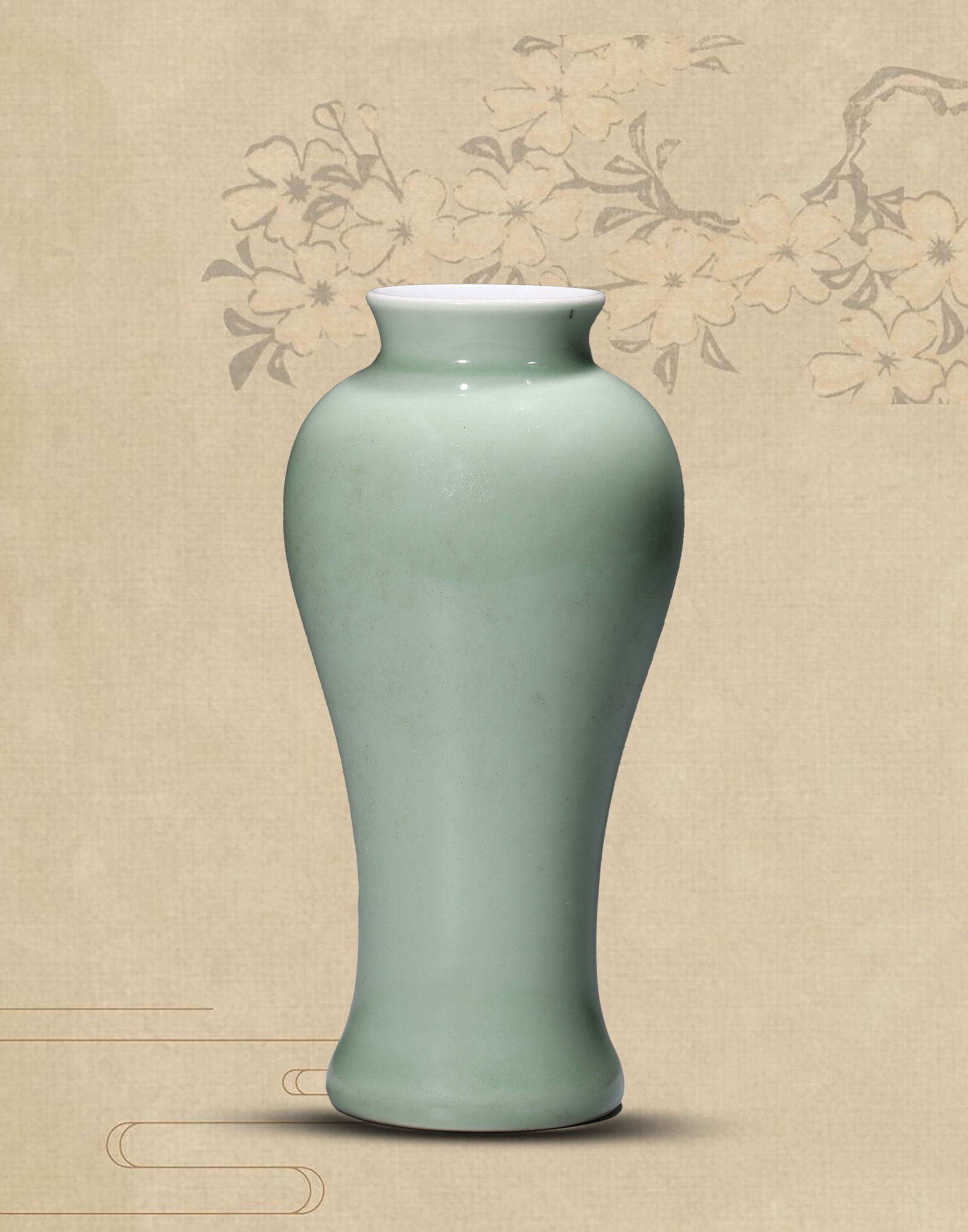 A DANQING-GLAZED 'REWARD' VASE: A DANQING-GLAZED 'REWARD' VASE Dimensions: Width: 8.9 cm (3.50 in) x Height: 18.2 cm (7.17 in). All measurements are approximate.