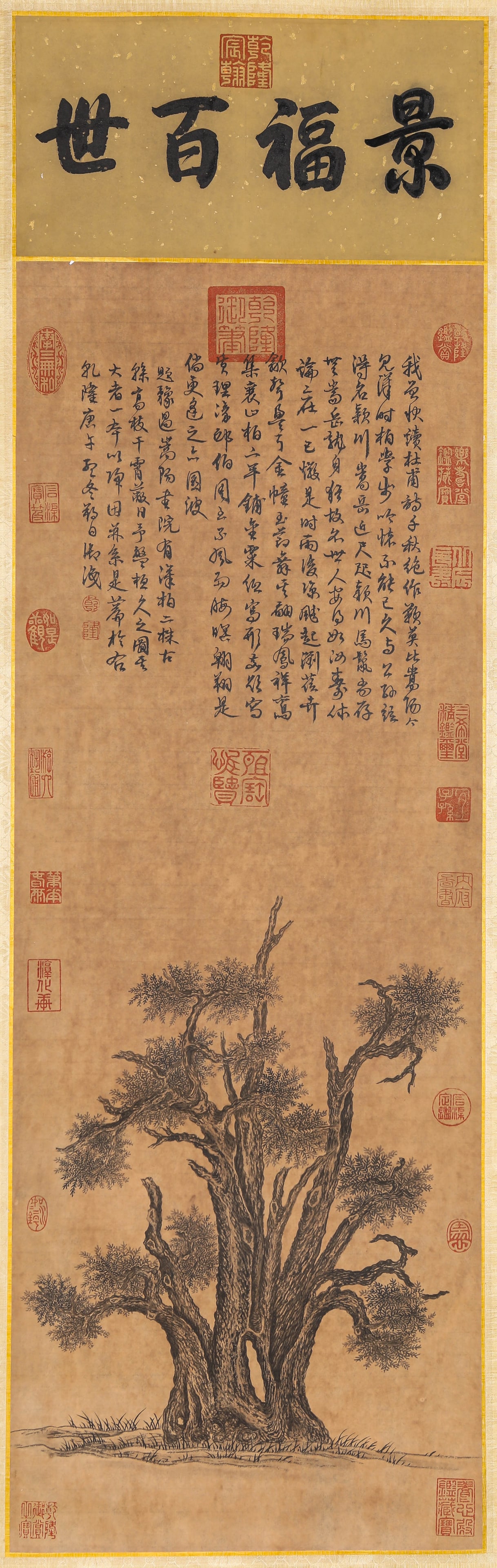 EMPEROR QIANLONG (1711-1799), ATTRIBUTED TO, CALLIGRAPHY: EMPEROR QIANLONG (1711-1799), ATTRIBUTED TO, CALLIGRAPHY Dimensions: Width: 33.0 cm (12.99 in) x Height: 89.0 cm (35.04 in). All measurements are approximate.