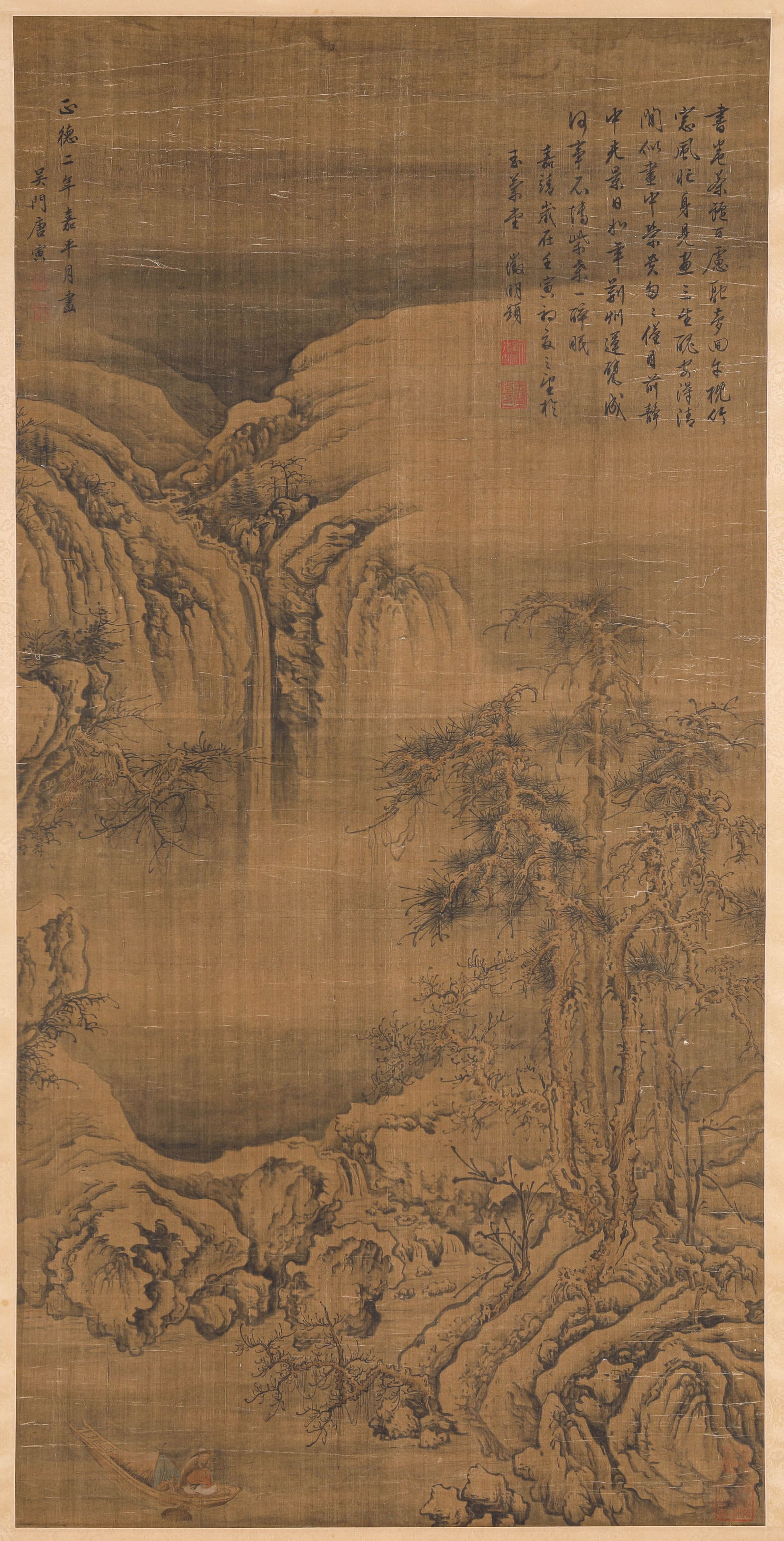 TANG YIN (1470-1524), ATTRIBUTED TO, LANDSCAPE WITH FIGURES: TANG YIN (1470-1524), ATTRIBUTED TO, LANDSCAPE WITH FIGURES Dimensions: Width: 67.0 cm (26.38 in) x Height: 134.0 cm (52.76 in). All measurements are approximate.