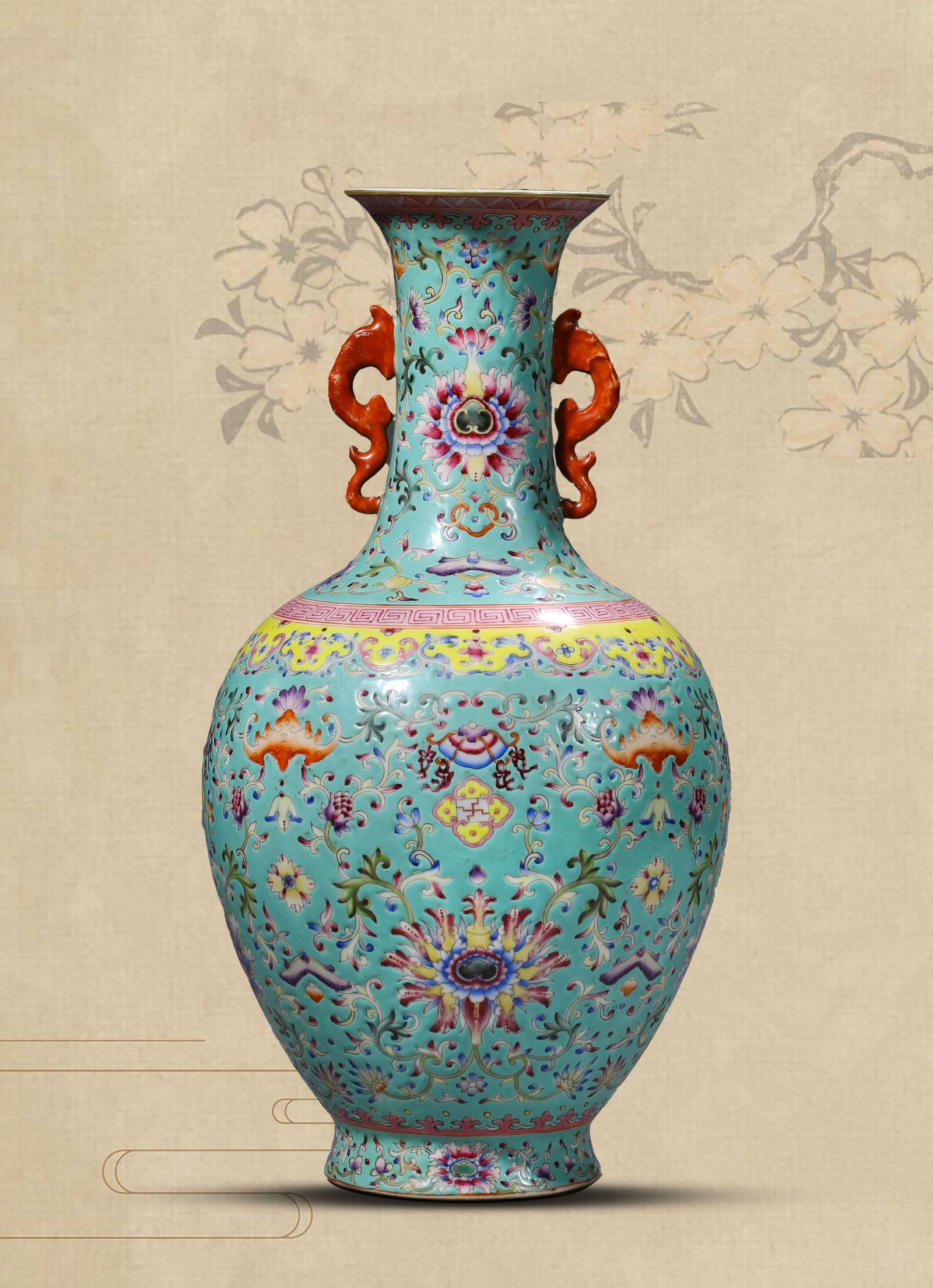 A FAMILLE-ROSE 'TURQUOISE-GREEN FLORAL' VASE (1 of 10)