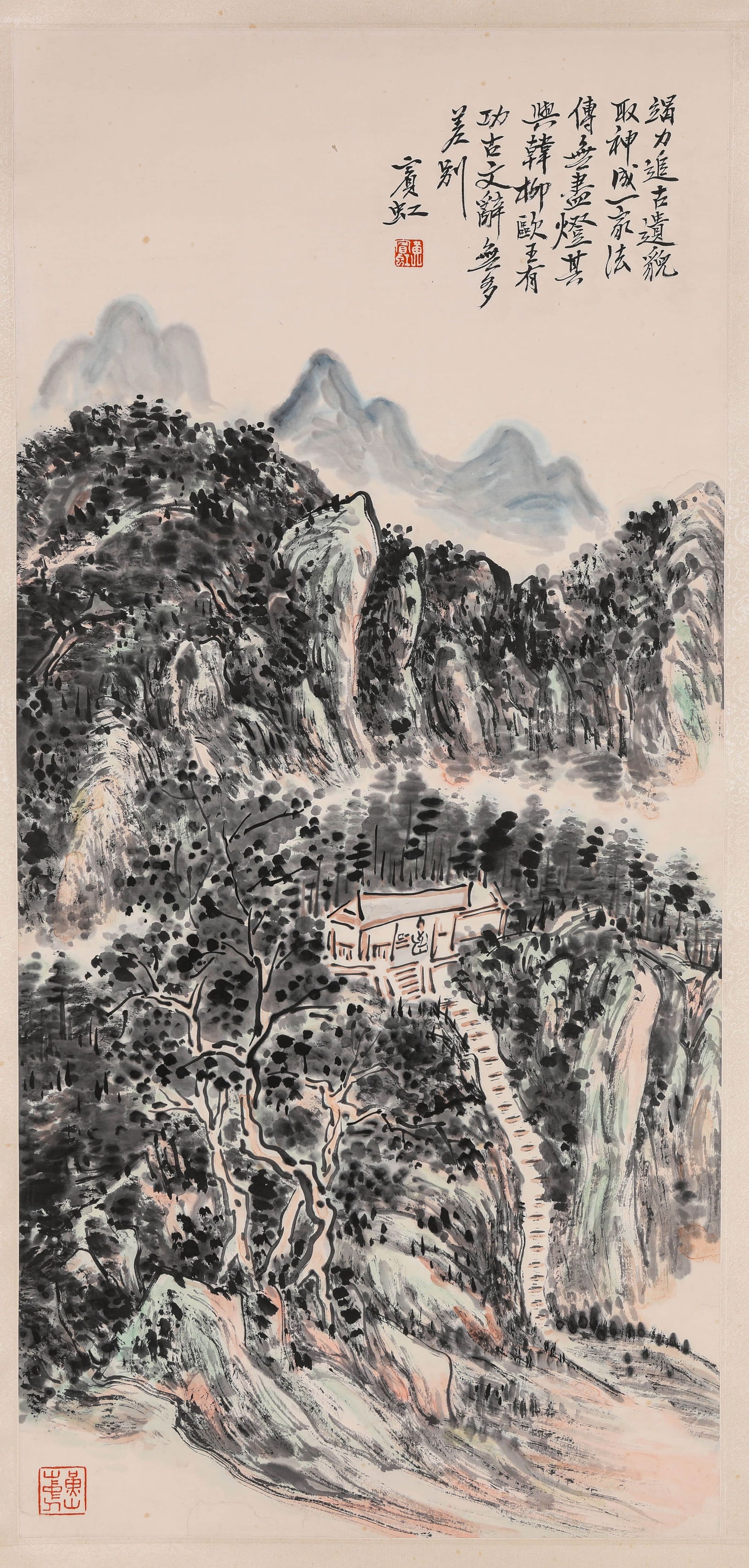 HUANG BINHONG (1865-1955), ATTRIBUTED TO, LANDSCAPE: HUANG BINHONG (1865-1955), ATTRIBUTED TO, LANDSCAPE Dimensions: Width: 42.0 cm (16.54 in) x Height: 89.0 cm (35.04 in). All measurements are approximate.