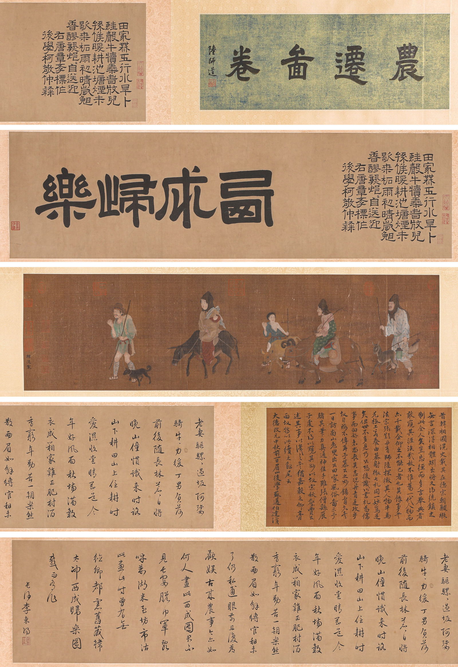 HAN HUANG (723-787), ATTRIBUTED TO, FARMERS MOVING HANDSCROLL: HAN HUANG (723-787), ATTRIBUTED TO, FARMERS MOVING HANDSCROLL Dimensions: Width: 600.0 cm (236.22 in) x Height: 40.5 cm (15.94 in). All measurements are approximate.
