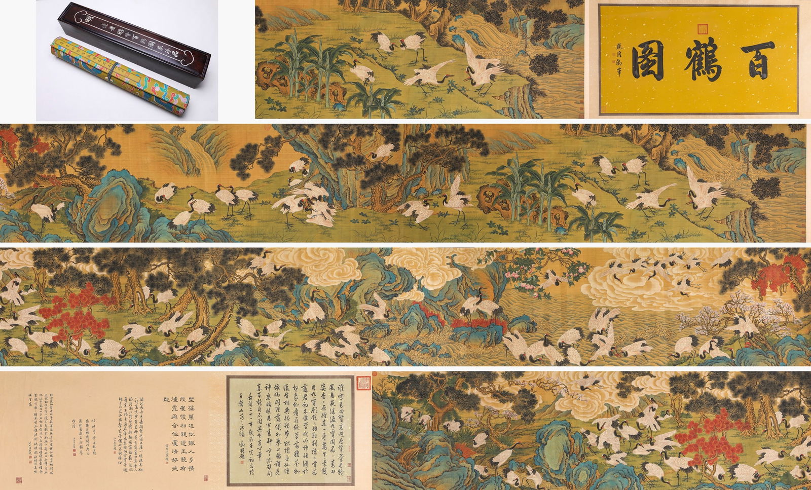 BIAN JINGZHAO (ACT. 15TH CENTURY), ATTRIBUTED TO, HUNDRED CRANES HANDSCROLL (1 of 20)