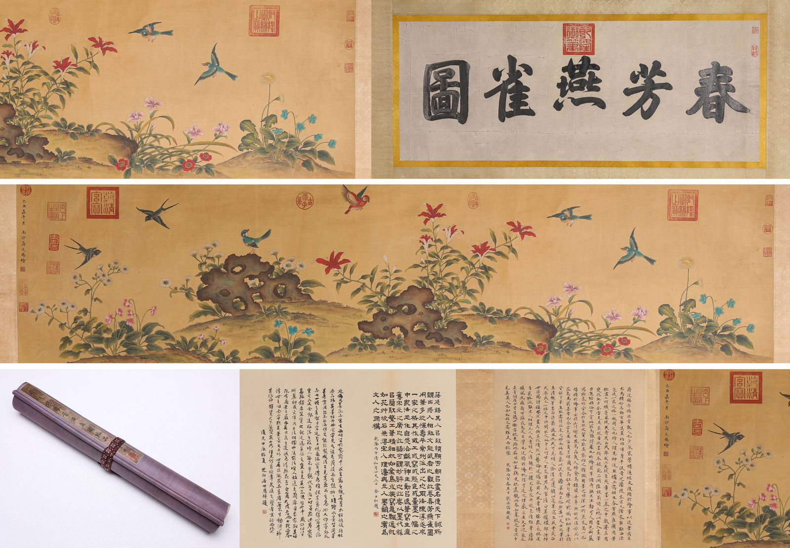 JIANG TINGXI (1669-1732), ATTRIBUTED TO, SWALLOWS AND SPARROWS IN SPRING FRAGRANCE HANDSCROLL (1 of 9)