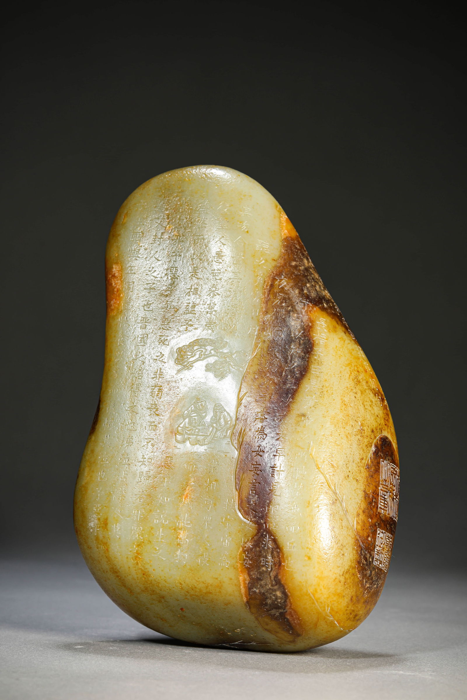 A JADE 'POETIC INSCRIPTION AND MOUNTAIN' ORNAMENT (1 of 7)