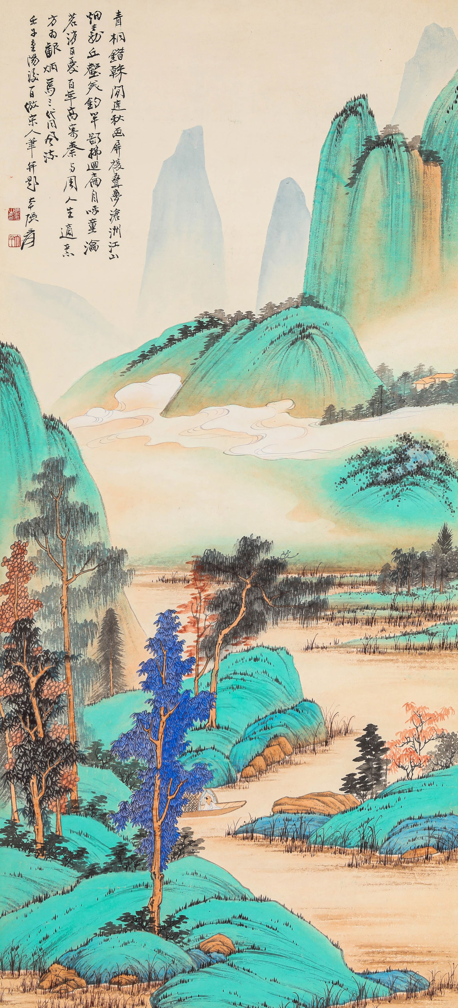 ZHANG DAQIAN (1899-1983), ATTRIBUTED TO, LANDSCAPE (1 of 6)