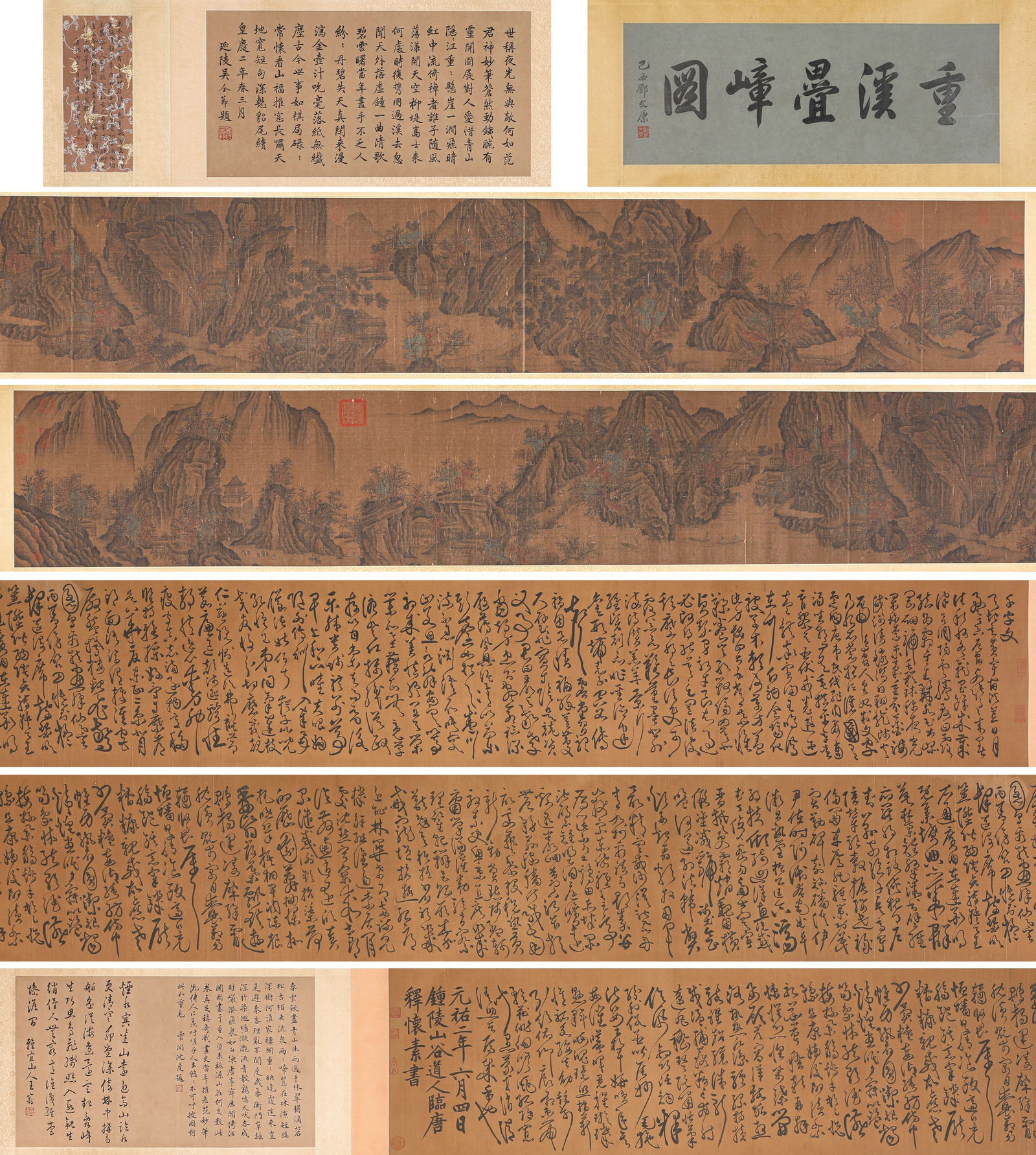 FAN KUAN (ACT. 10TH CENTURY), ATTRIBUTED TO, LAYERED PEAKS AND STREAMS HANDSCROLL (1 of 18)