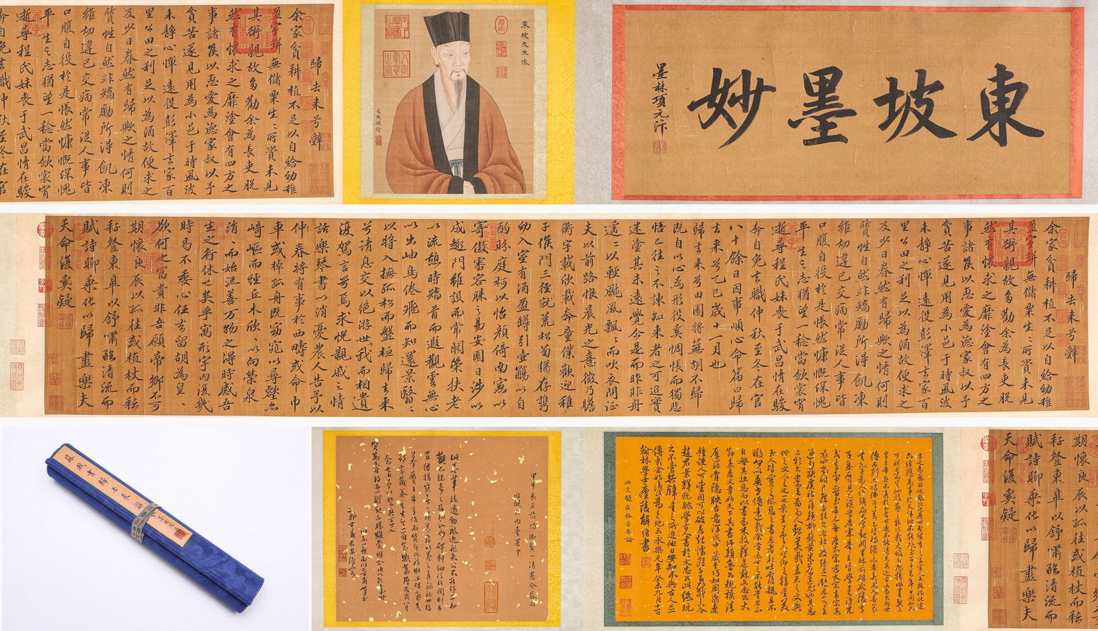 SU SHI (1037-1101), ATTRIBUTED TO, 'RETURNING HOME' HANDSCROLL: SU SHI (1037-1101), ATTRIBUTED TO, 'RETURNING HOME' HANDSCROLL Dimensions: Width: 440.0 cm (173.23 in) x Height: 38.5 cm (15.16 in). All measurements are approximate.