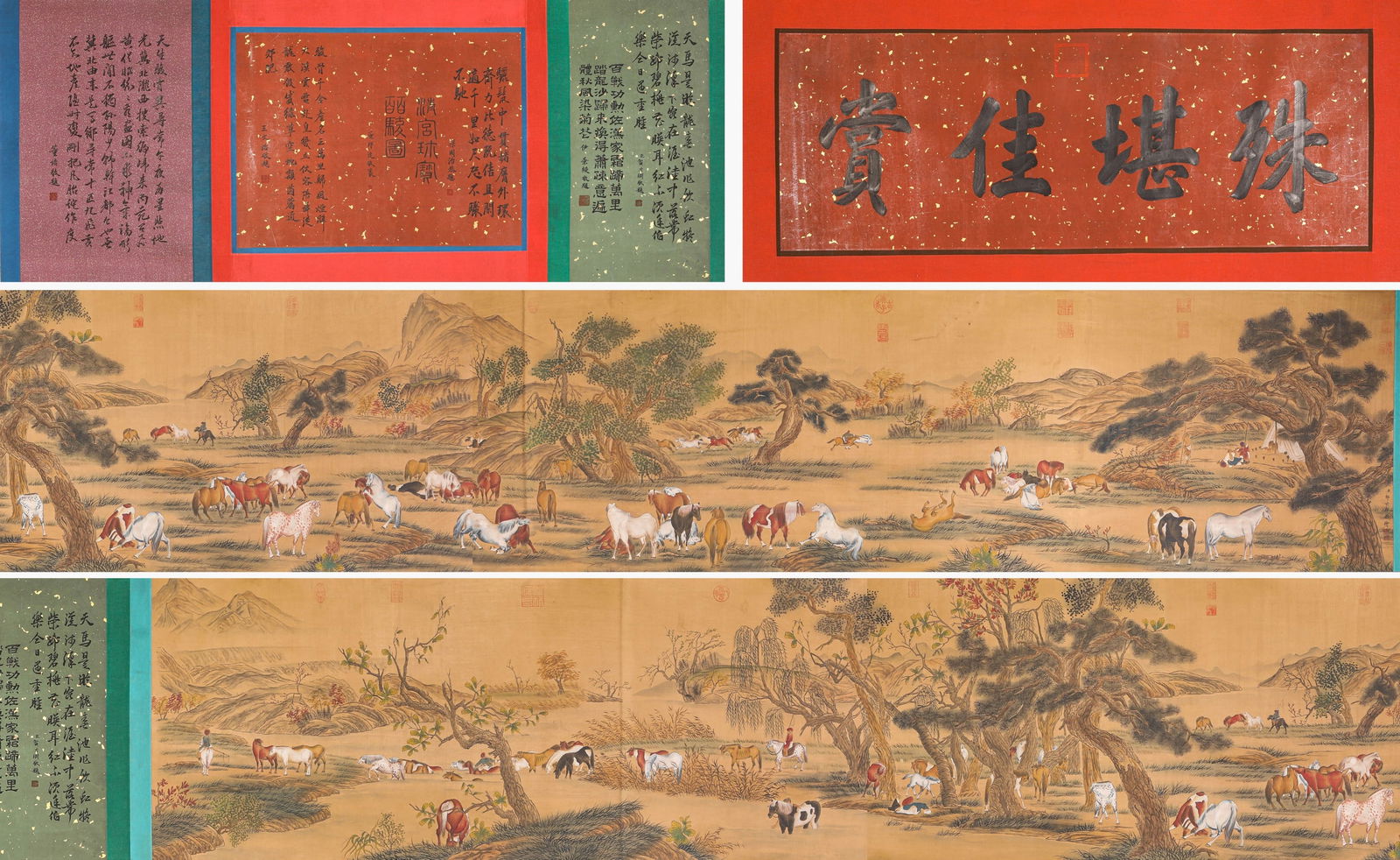 GIUSEPPE CASTIGLIONE (1688-1766), ATTRIBUTED TO, HUNDRED HORSES HANDSCROLL (1 of 12)