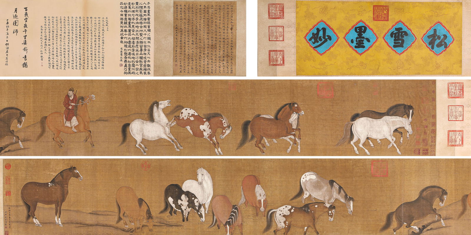 ZHAO MENGFU (1254-1322), ATTRIBUTED TO, HORSES AND RIDERS HANDSCROLL (1 of 13)