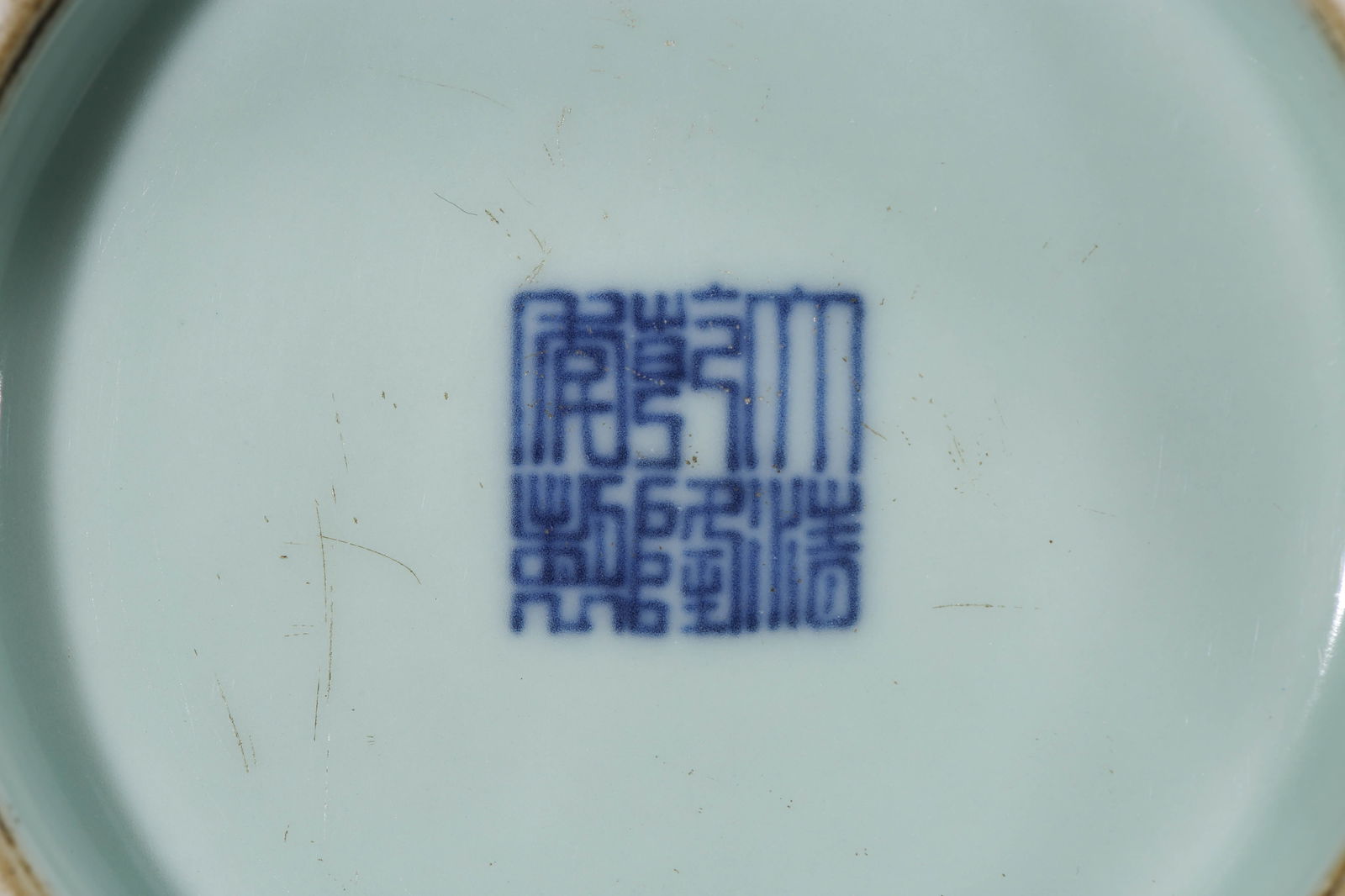 A CELADON-GLAZED 'RELIEF-DECORATED' JAR - 9