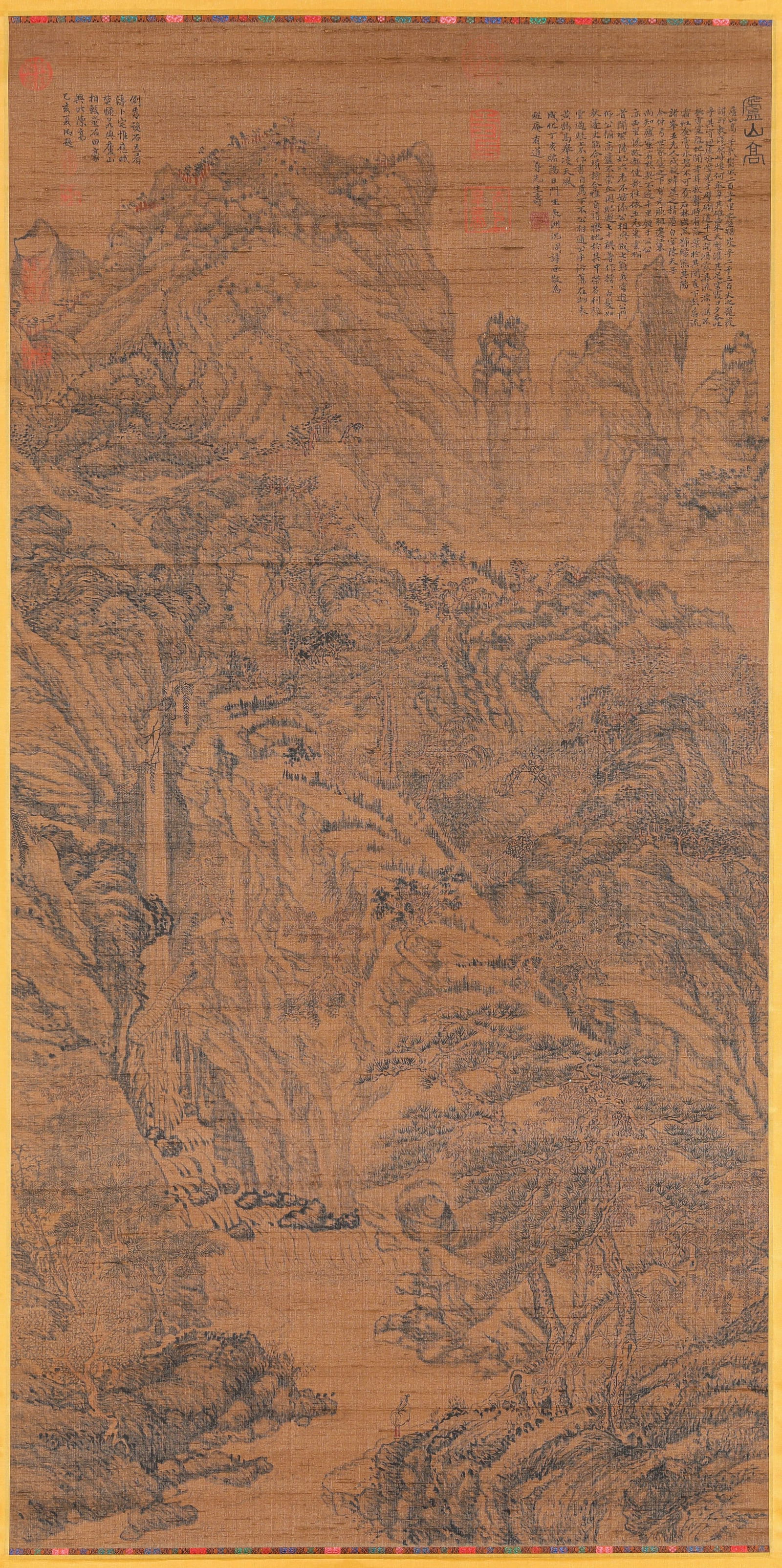 SHEN ZHOU (1427-1509), ATTRIBUTED TO, LANDSCAPE: SHEN ZHOU (1427-1509), ATTRIBUTED TO, LANDSCAPE Dimensions: Width: 64.0 cm (25.20 in) x Height: 128.0 cm (50.39 in). All measurements are approximate.